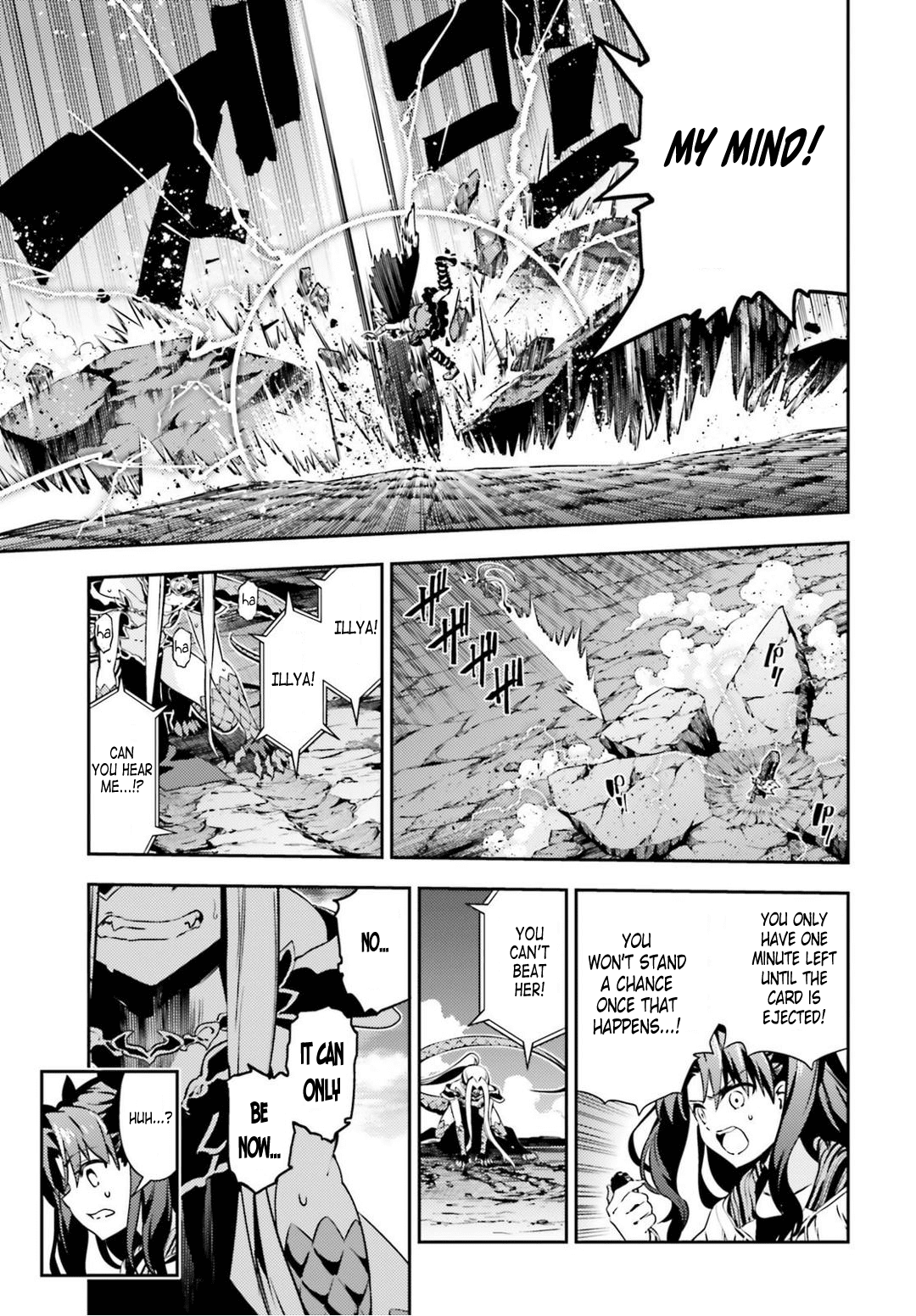 Fate/Kaleid Liner Prisma Illya Drei! chapter 48.1 page 11