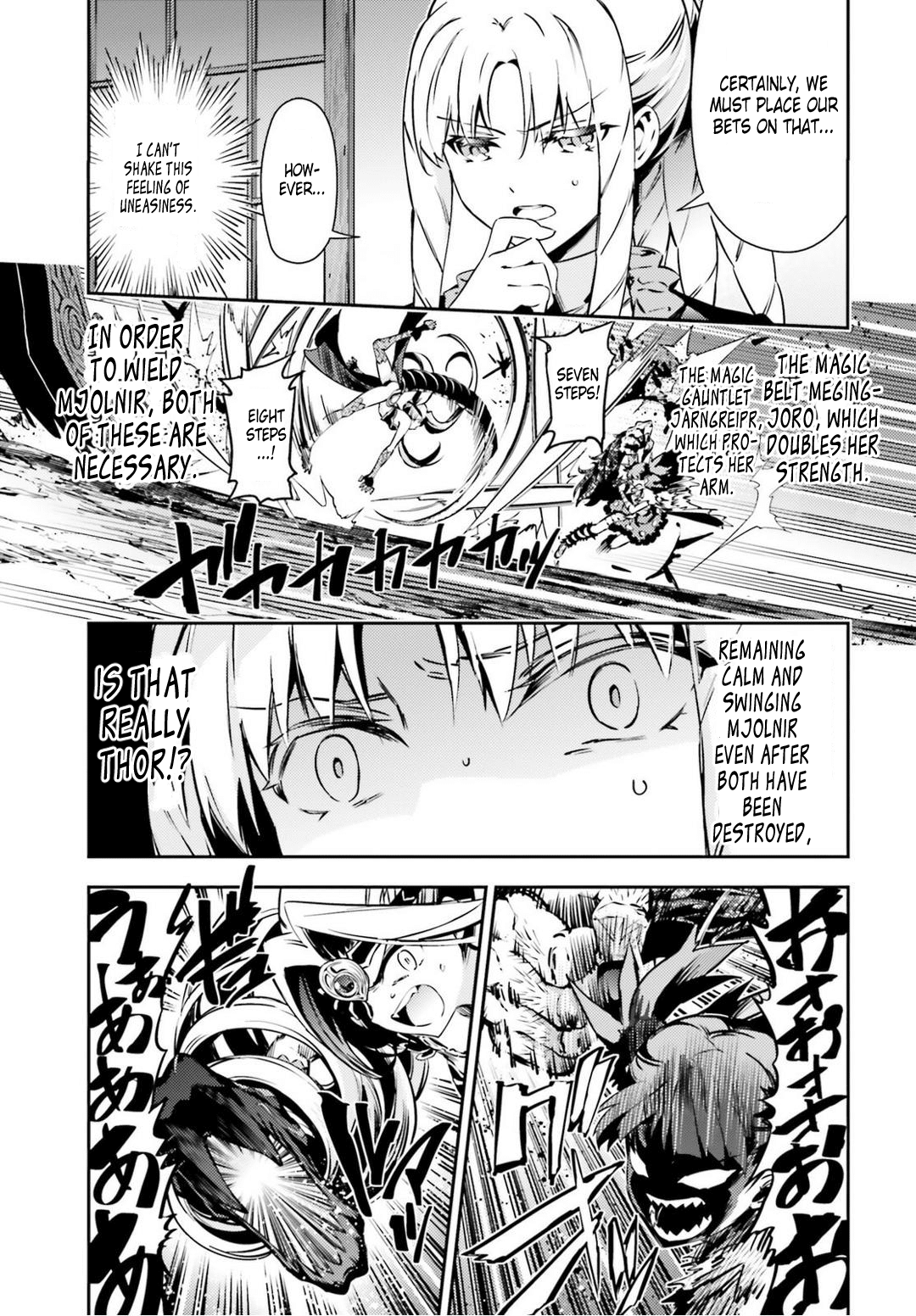 Fate/Kaleid Liner Prisma Illya Drei! chapter 48.1 page 15