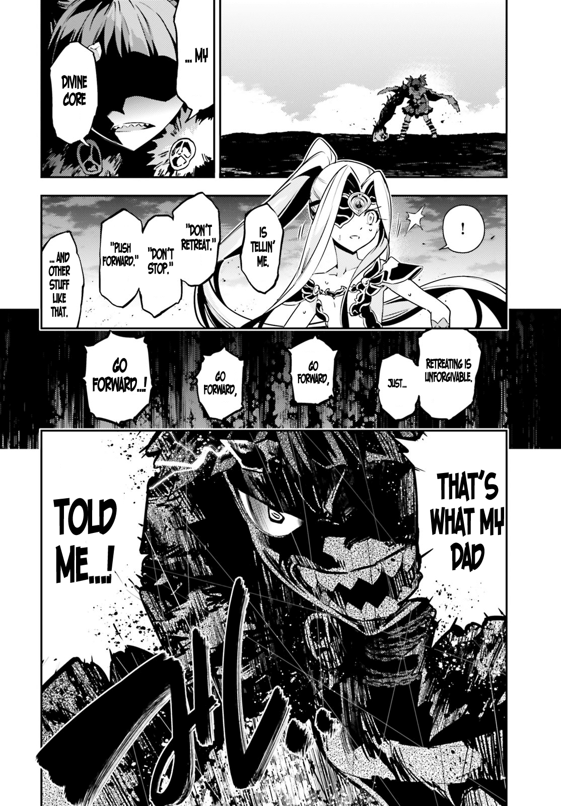 Fate/Kaleid Liner Prisma Illya Drei! chapter 48.2 page 2