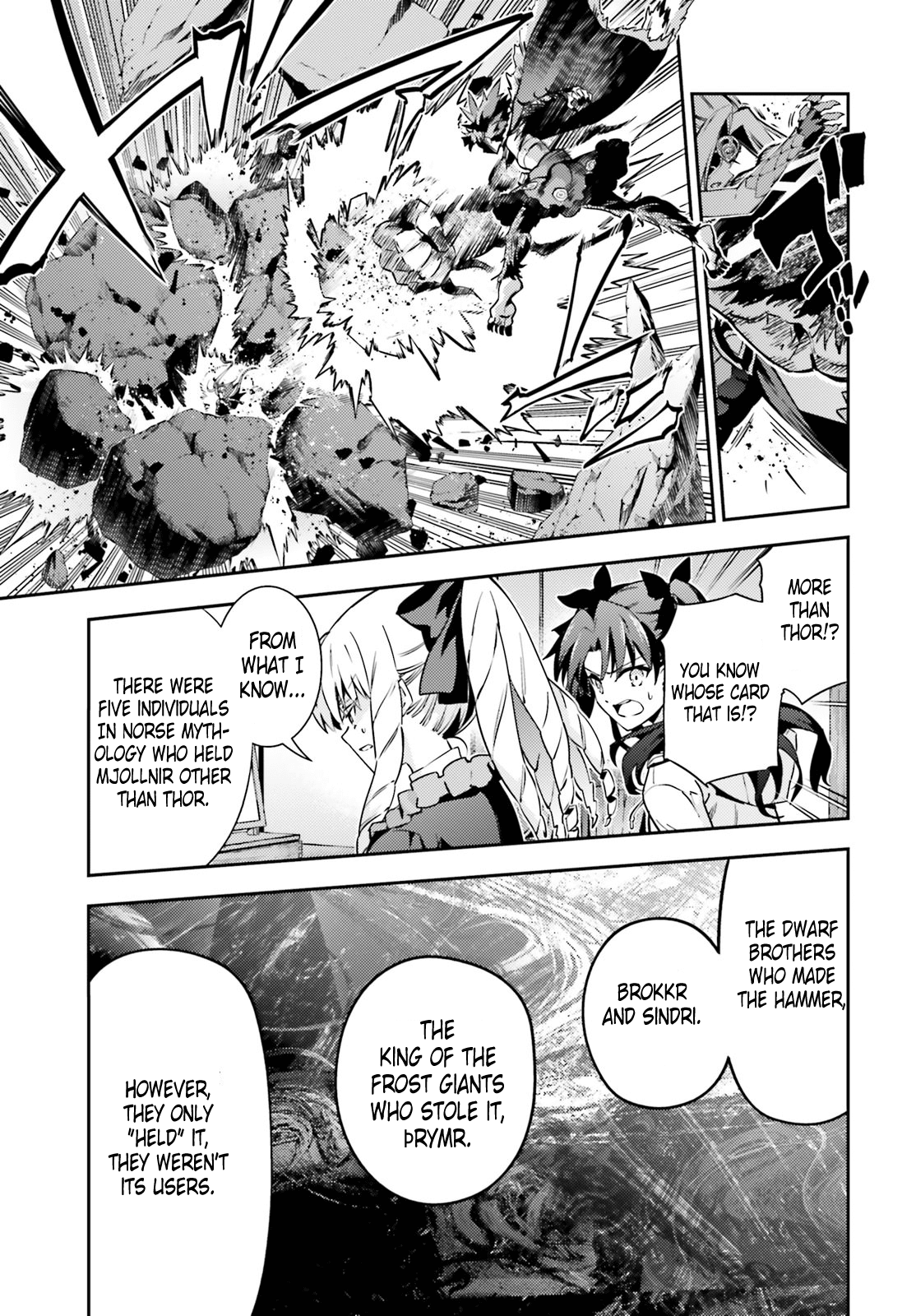 Fate/Kaleid Liner Prisma Illya Drei! chapter 48.2 page 7