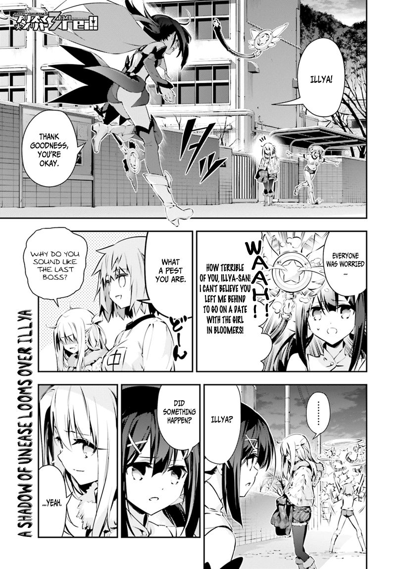 Fate/Kaleid Liner Prisma Illya Drei! chapter 48 page 2