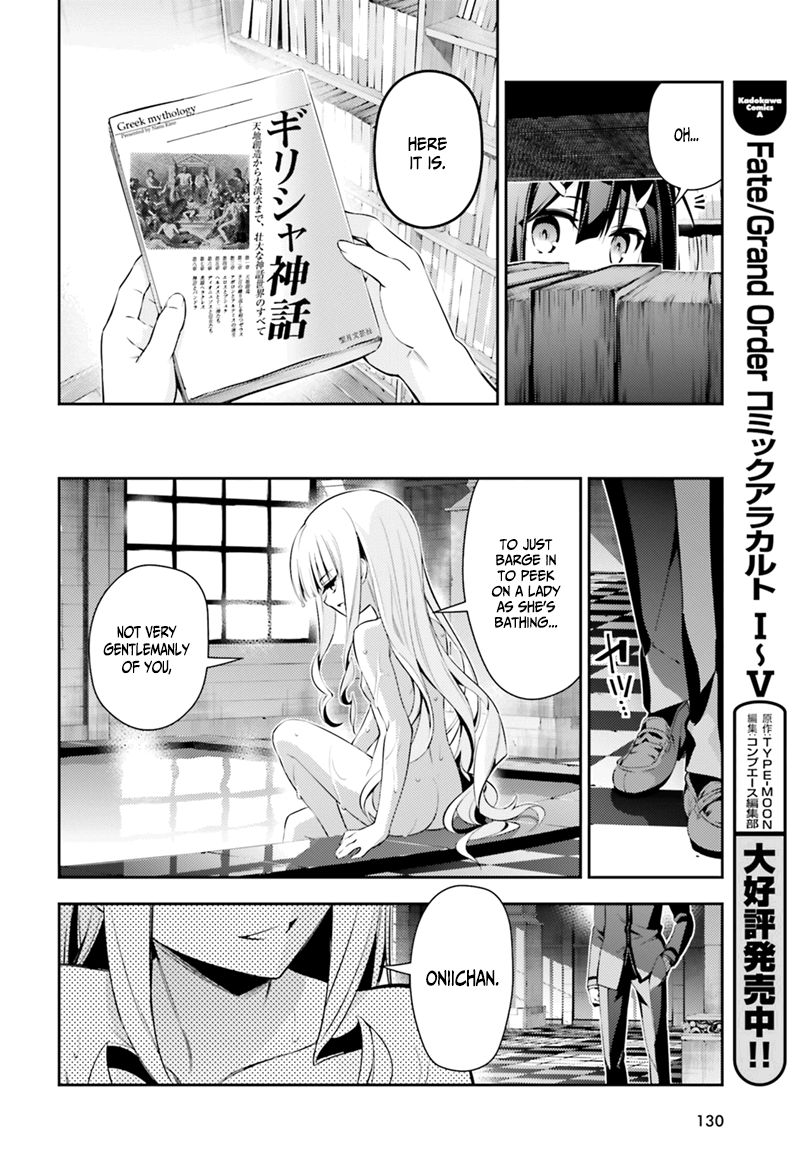 Fate/Kaleid Liner Prisma Illya Drei! chapter 48 page 23