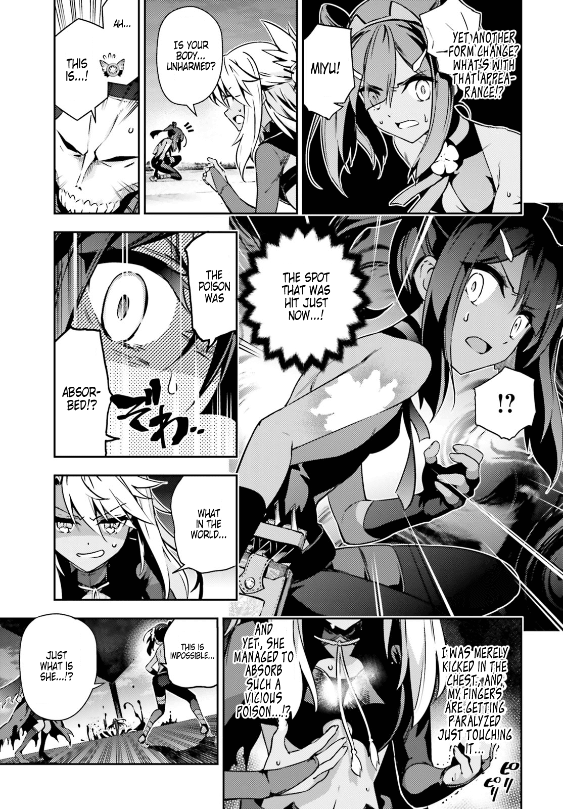 Fate/Kaleid Liner Prisma Illya Drei! chapter 49.1 page 11