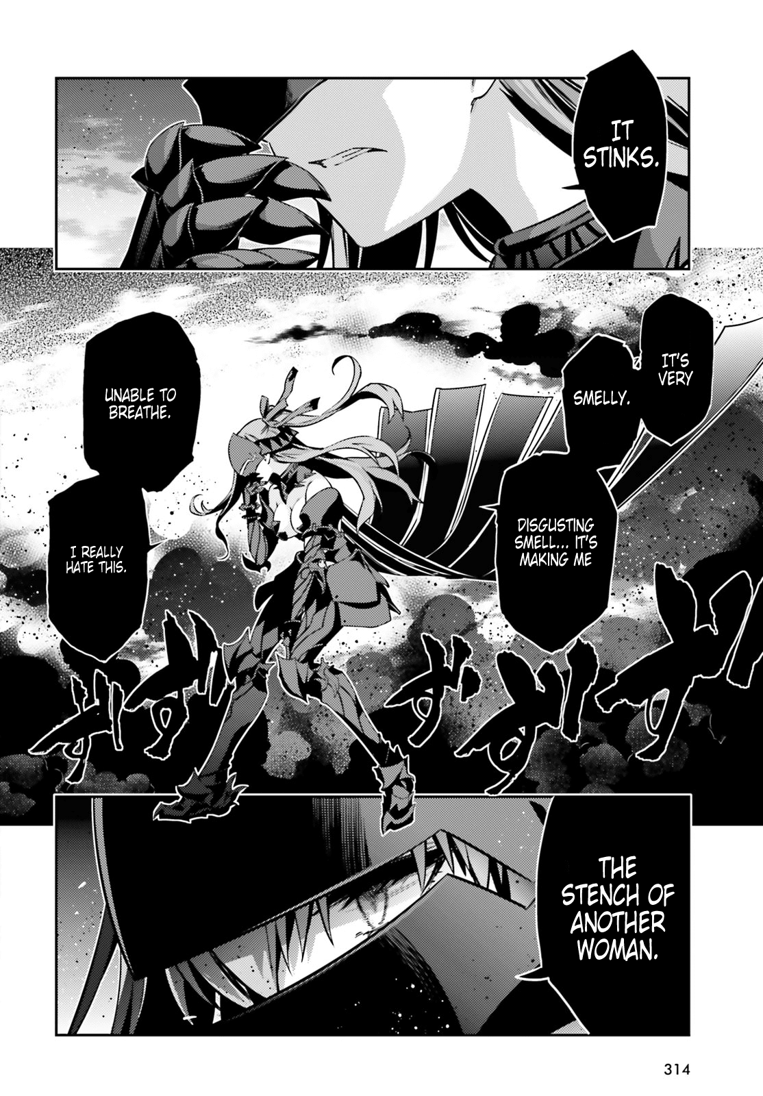 Fate/Kaleid Liner Prisma Illya Drei! chapter 49.1 page 4