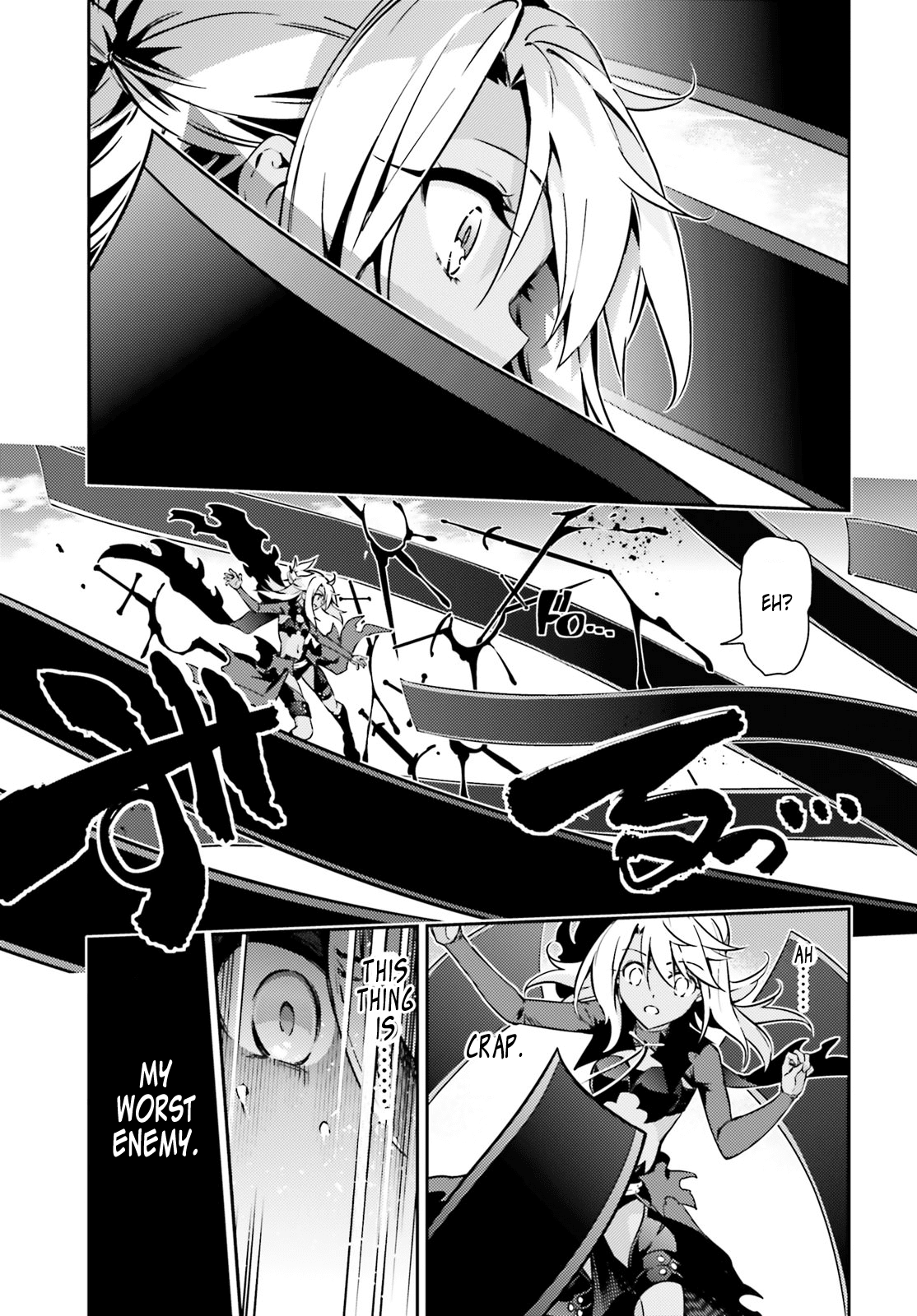 Fate/Kaleid Liner Prisma Illya Drei! chapter 49.1 page 7