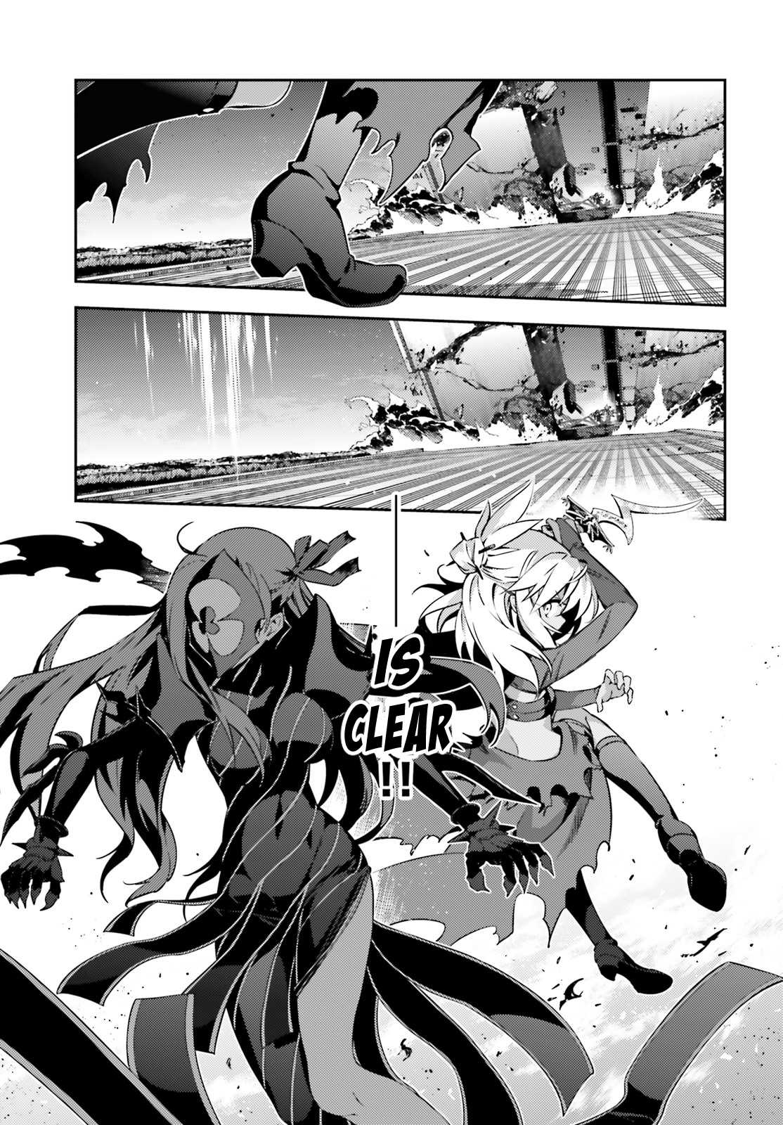 Fate/Kaleid Liner Prisma Illya Drei! chapter 49.2 page 11