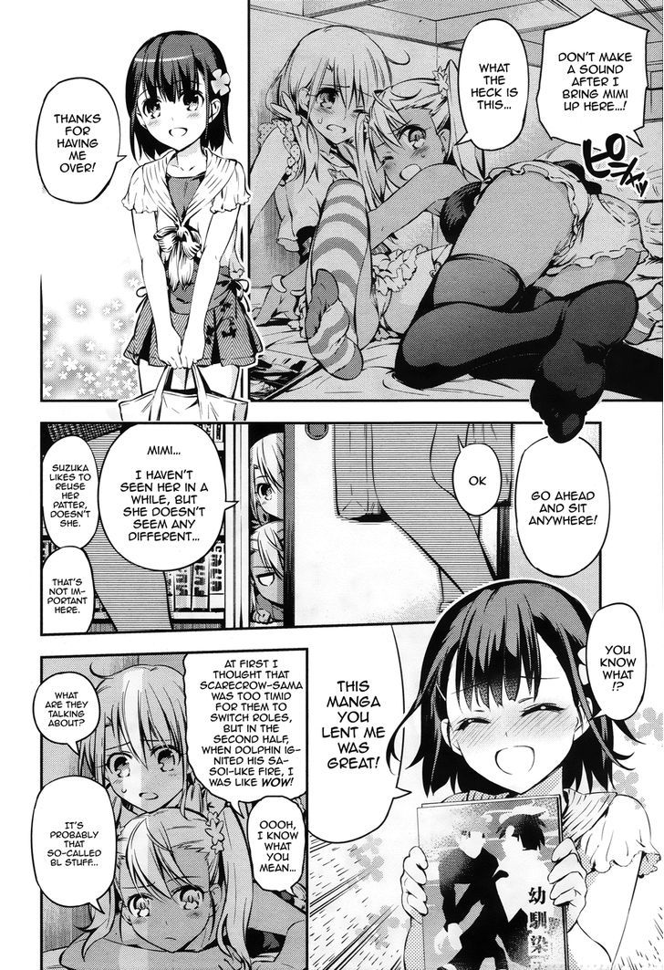 Fate/Kaleid Liner Prisma Illya Drei! chapter 5.5 page 6