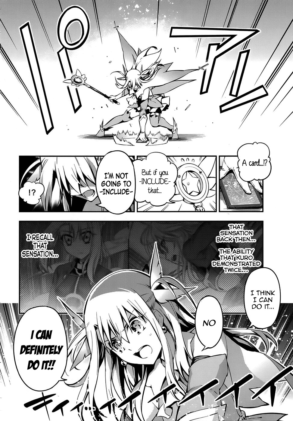 Fate/Kaleid Liner Prisma Illya Drei! chapter 5 page 18