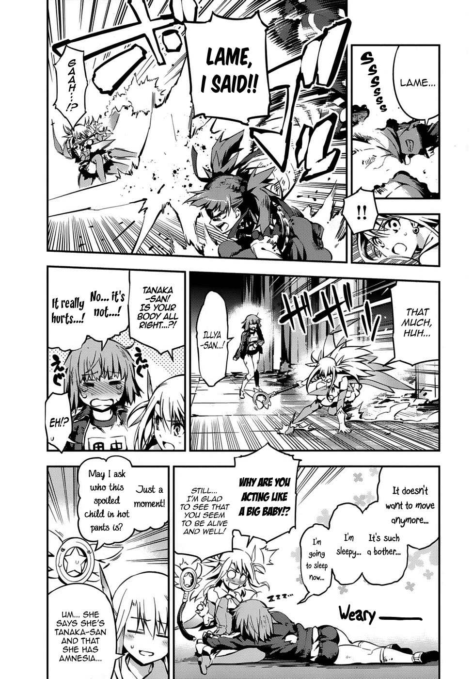 Fate/Kaleid Liner Prisma Illya Drei! chapter 5 page 5