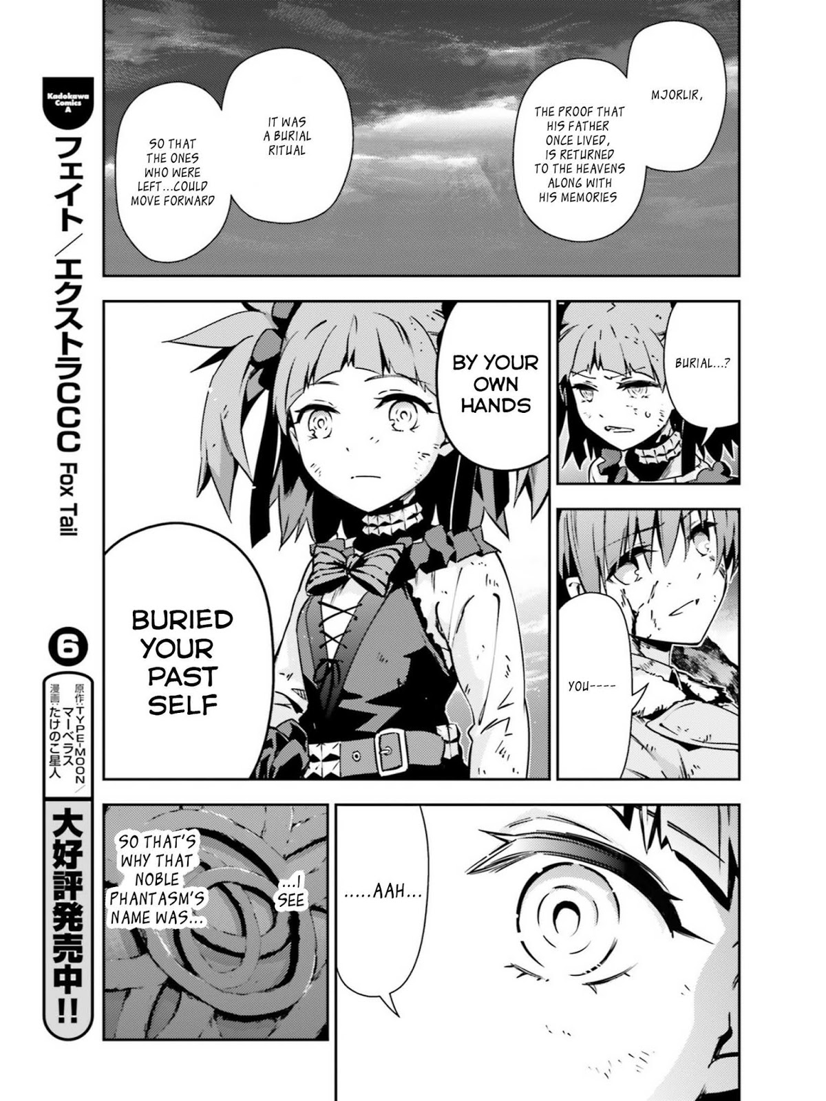 Fate/Kaleid Liner Prisma Illya Drei! chapter 51.2 page 25