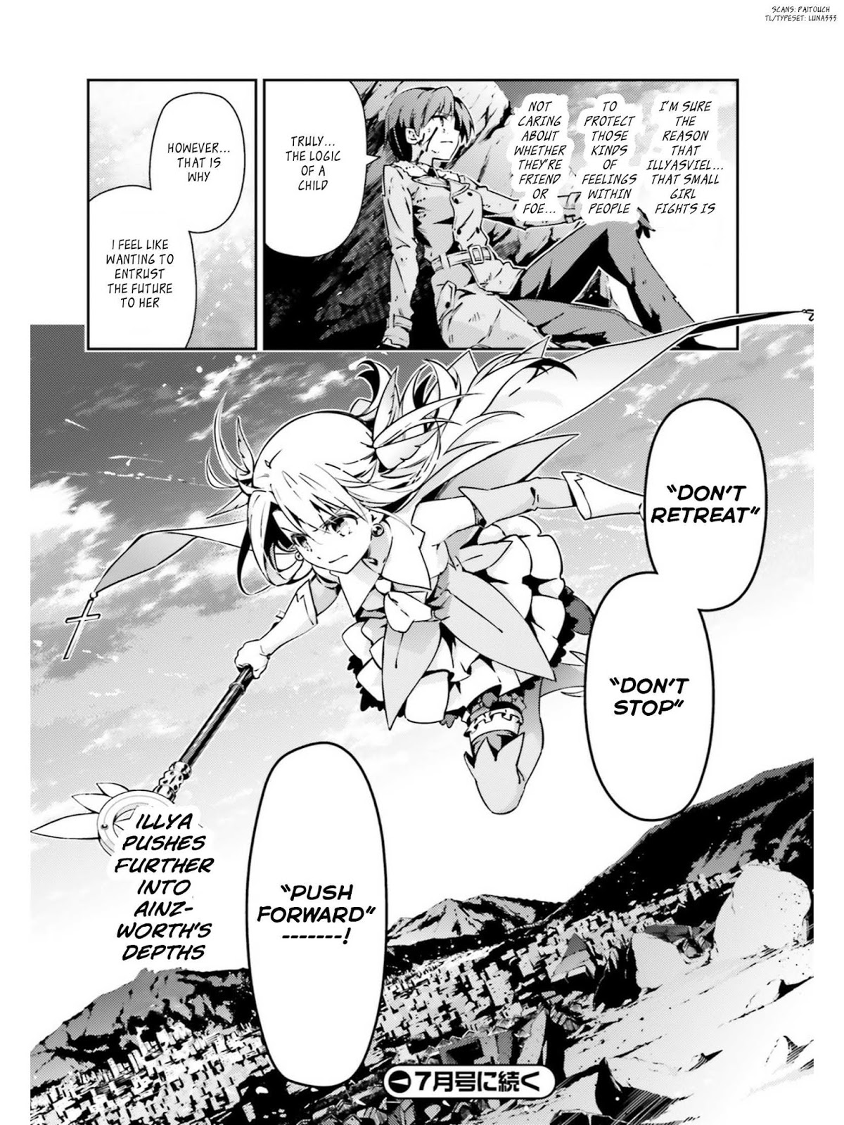 Fate/Kaleid Liner Prisma Illya Drei! chapter 51.2 page 28