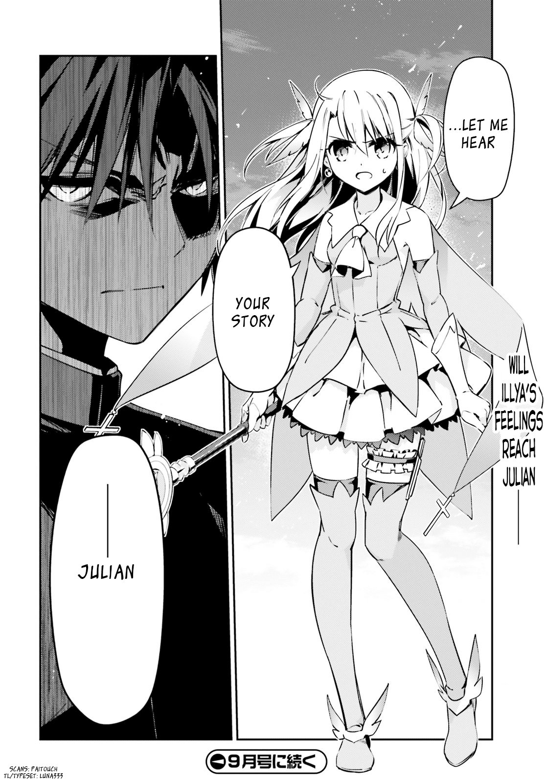 Fate/Kaleid Liner Prisma Illya Drei! chapter 52.1 page 11