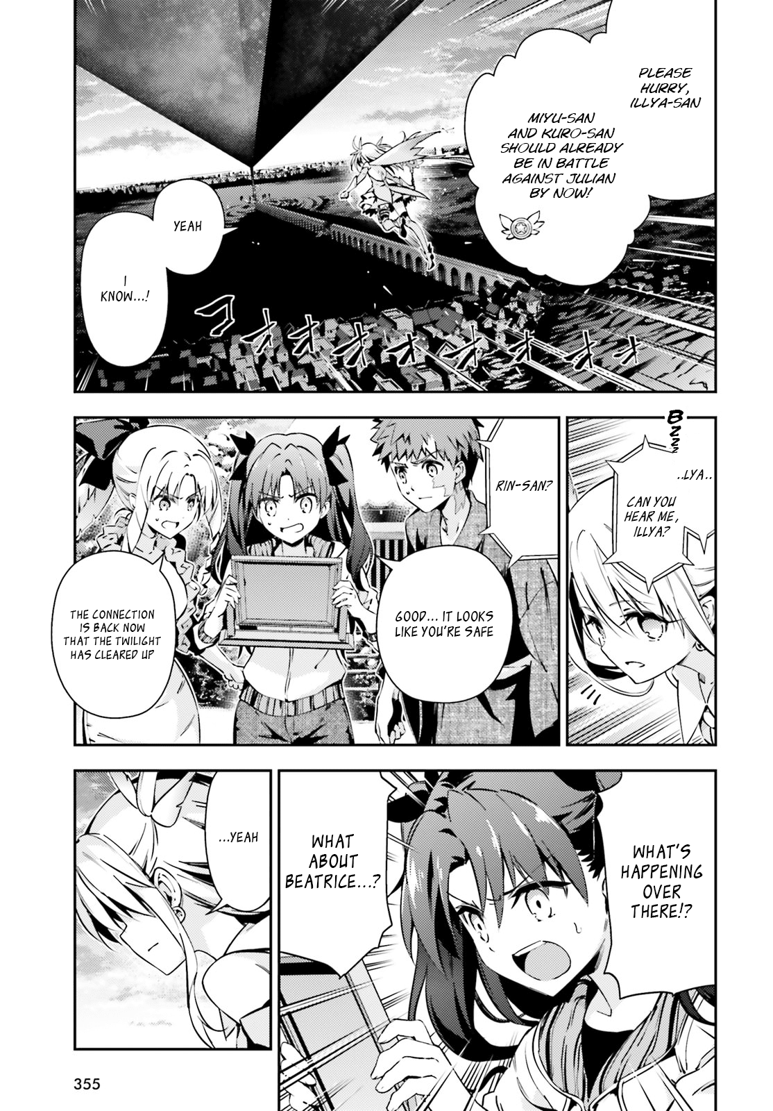 Fate/Kaleid Liner Prisma Illya Drei! chapter 52.1 page 3