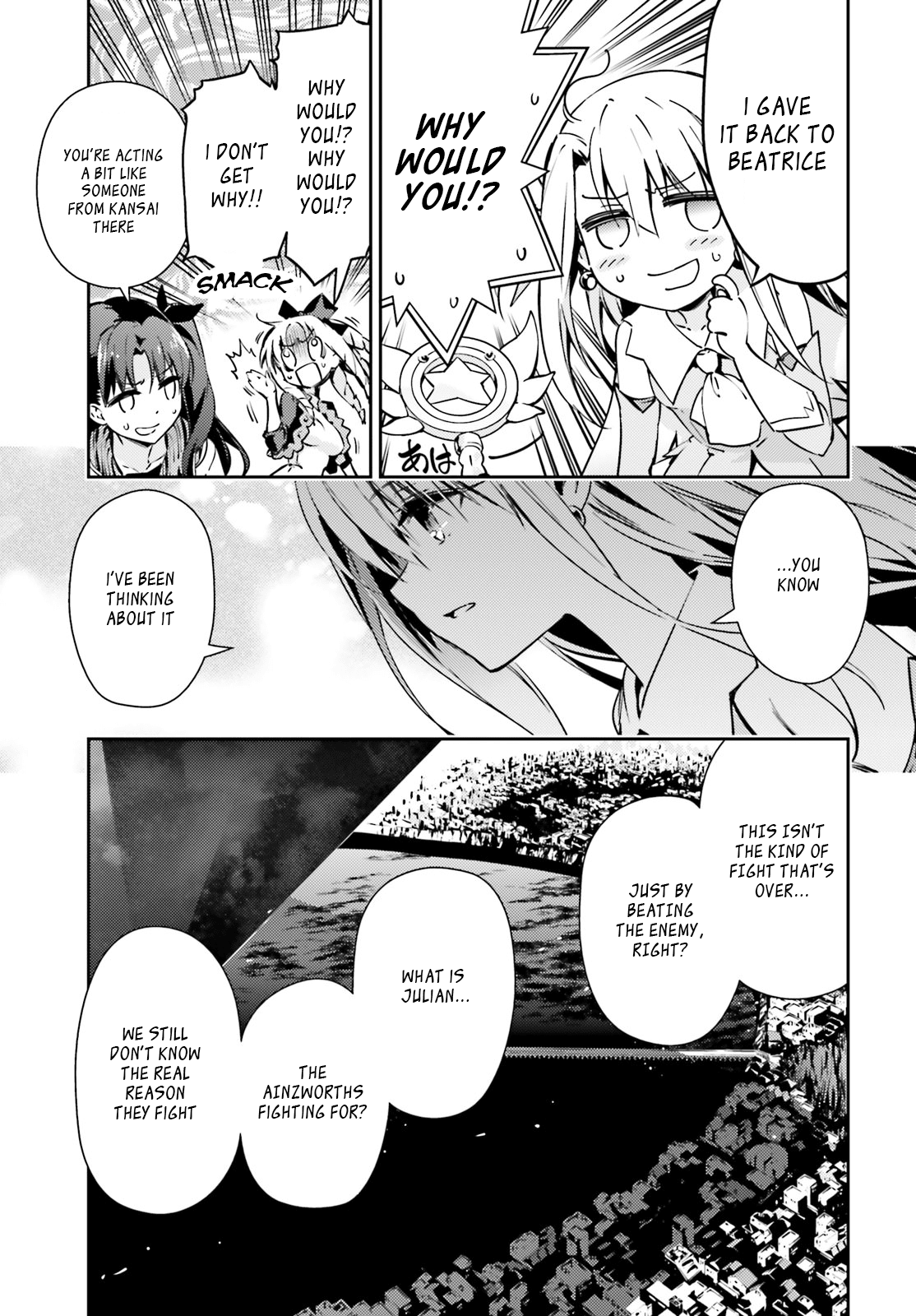 Fate/Kaleid Liner Prisma Illya Drei! chapter 52.1 page 5