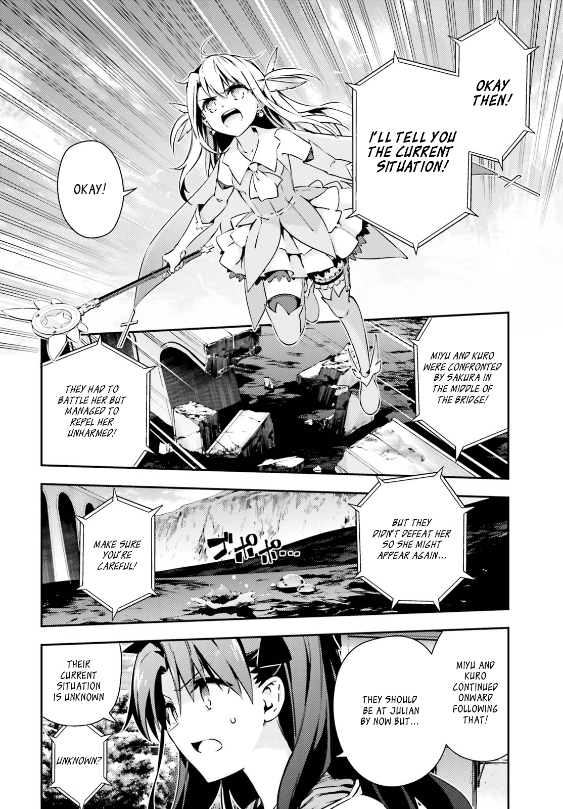 Fate/Kaleid Liner Prisma Illya Drei! chapter 52.1 page 8