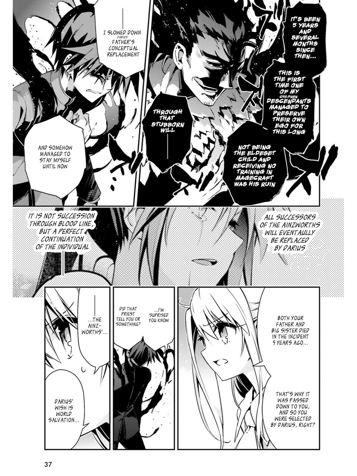 Fate/Kaleid Liner Prisma Illya Drei! chapter 52.2 page 3