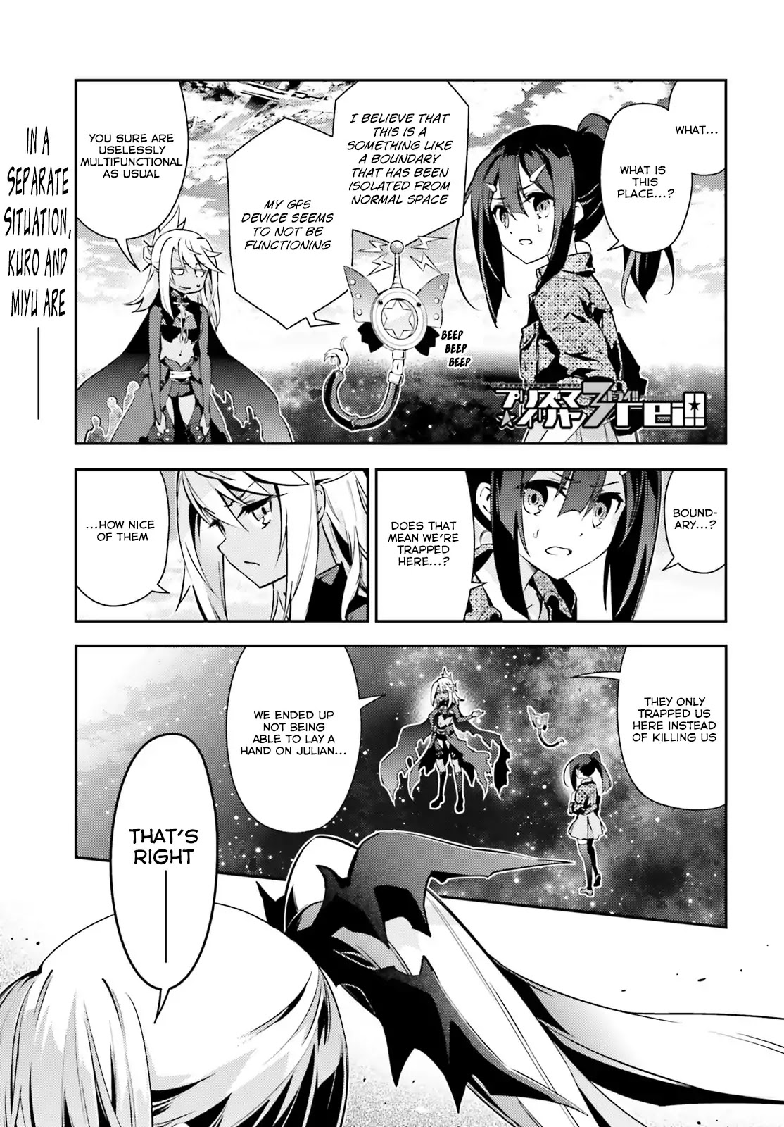 Fate/Kaleid Liner Prisma Illya Drei! chapter 53.2 page 1