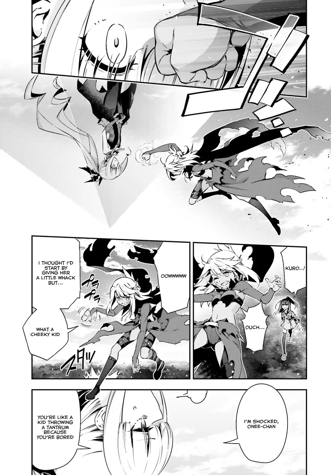 Fate/Kaleid Liner Prisma Illya Drei! chapter 53.2 page 7