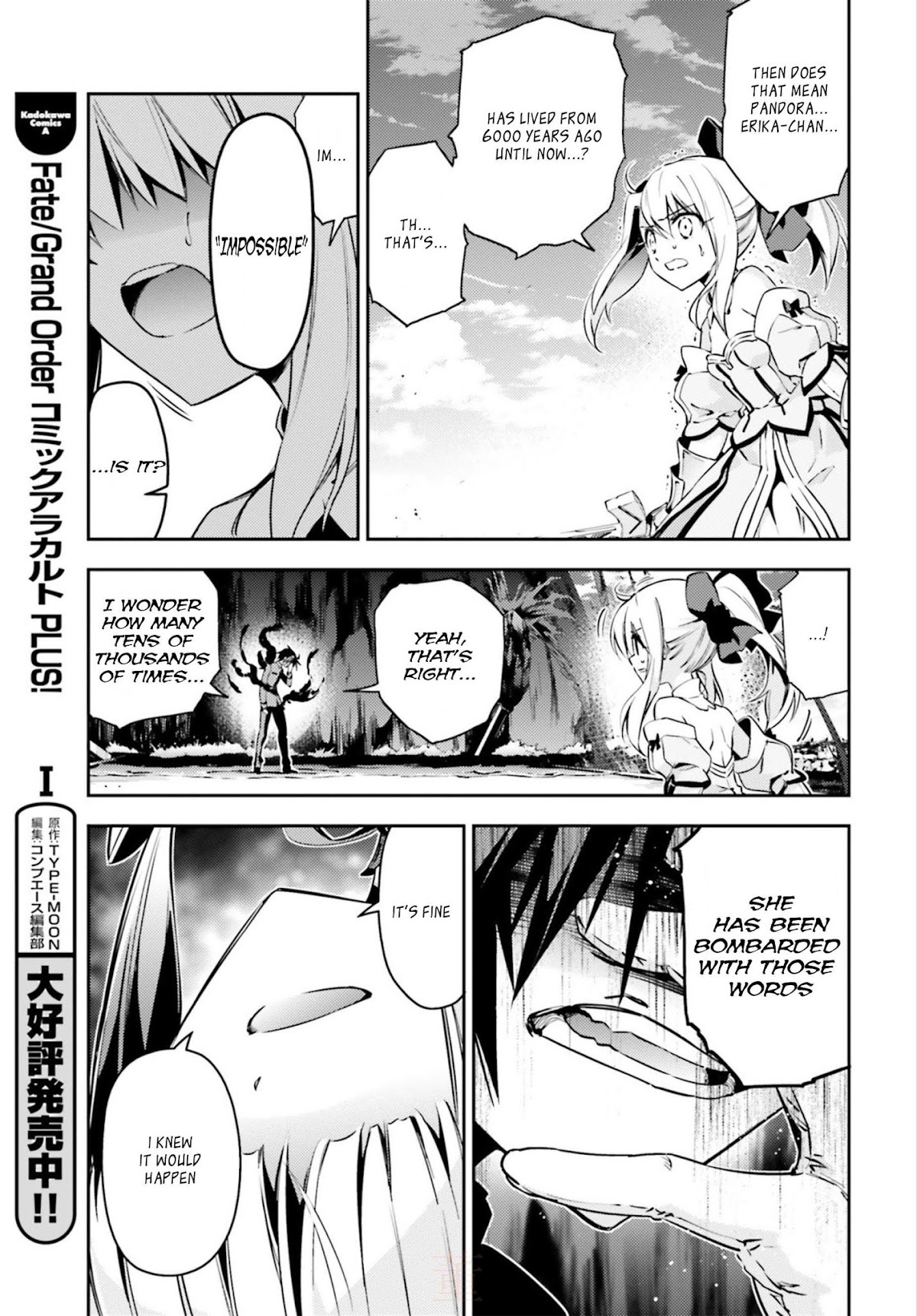 Fate/Kaleid Liner Prisma Illya Drei! chapter 53.3 page 9