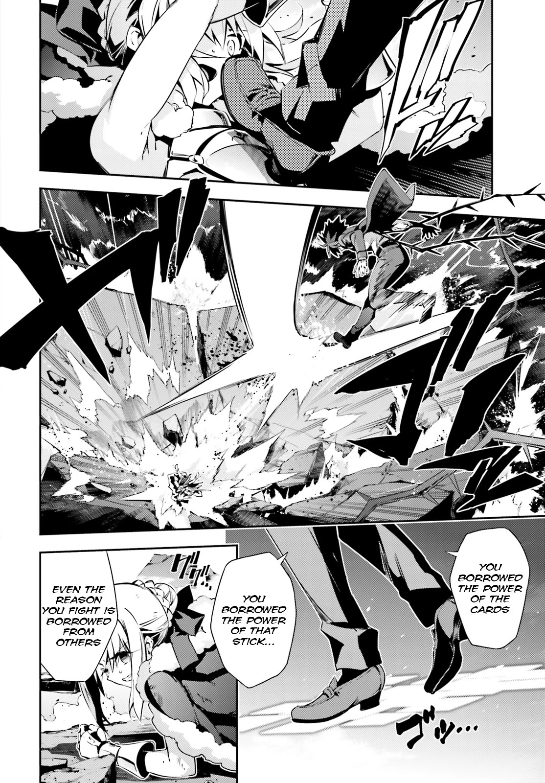 Fate/Kaleid Liner Prisma Illya Drei! chapter 55.1 page 10