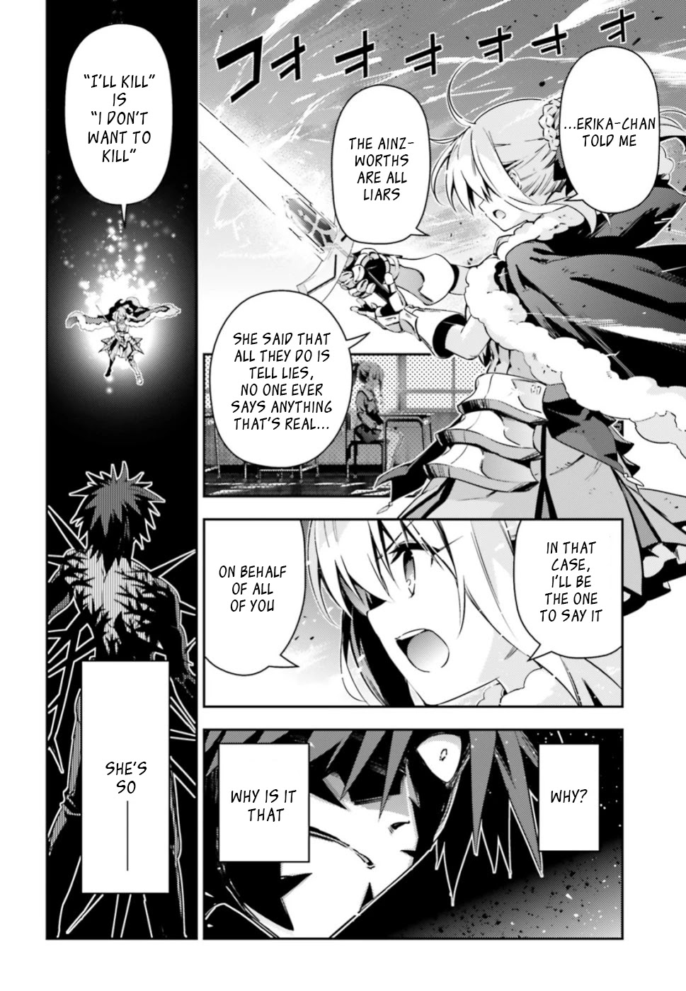 Fate/Kaleid Liner Prisma Illya Drei! chapter 55.3 page 7