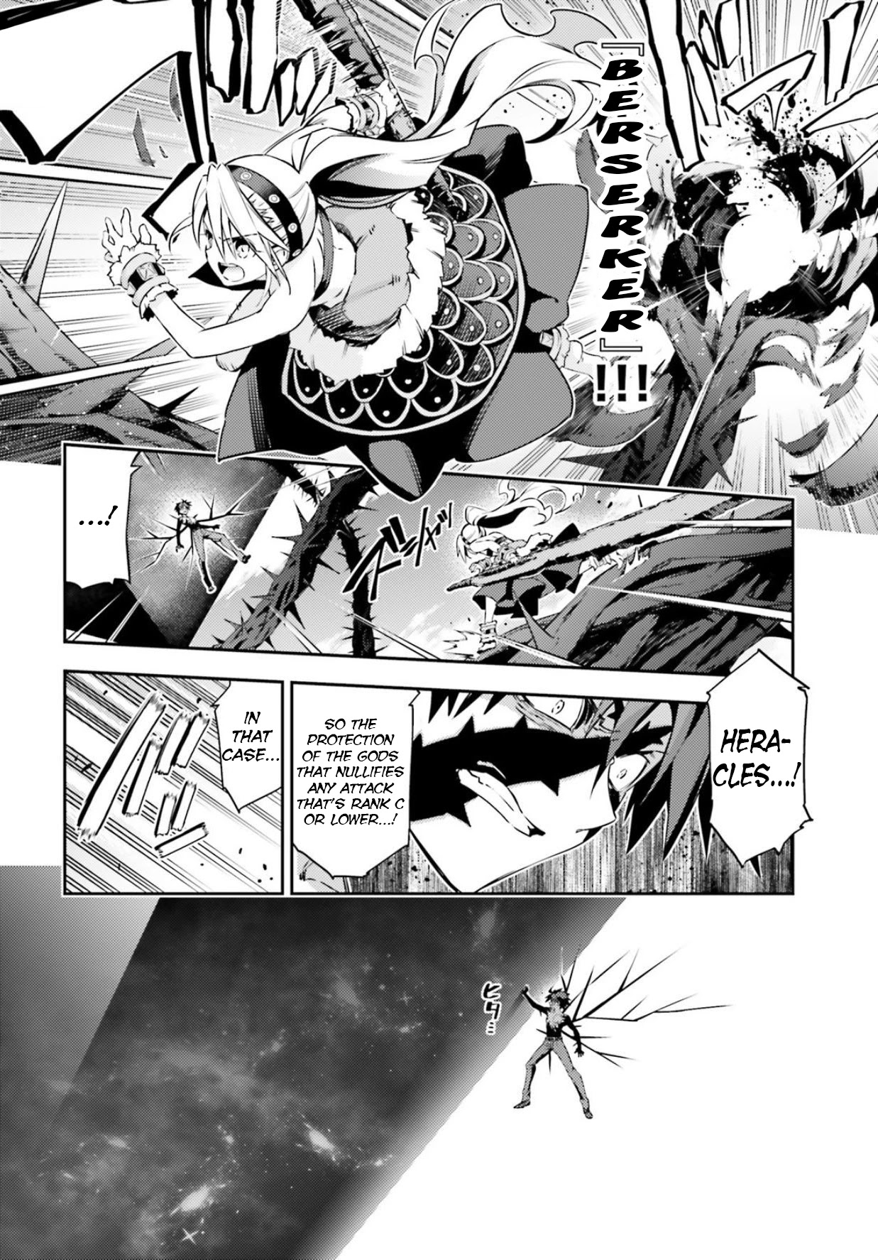 Fate/Kaleid Liner Prisma Illya Drei! chapter 56.1 page 10