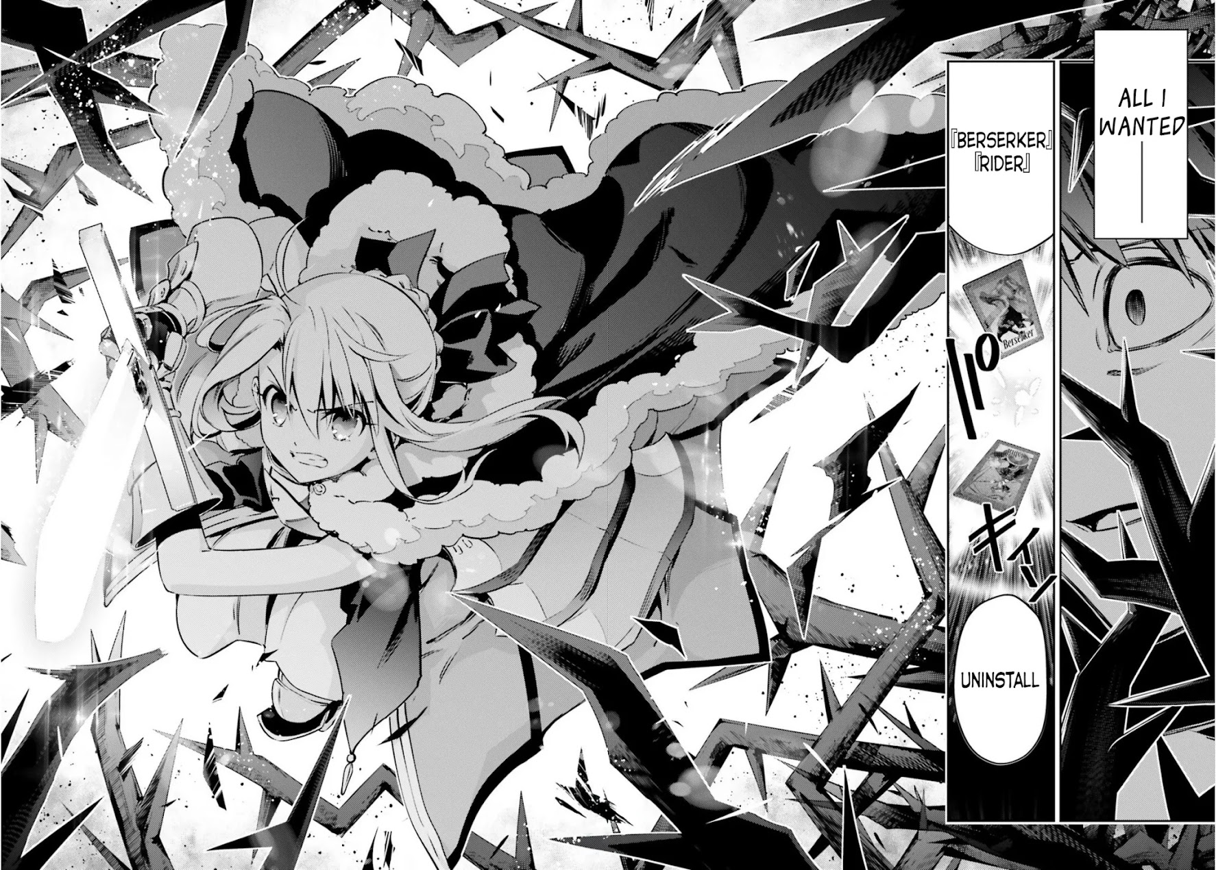 Fate/Kaleid Liner Prisma Illya Drei! chapter 56.2 page 13