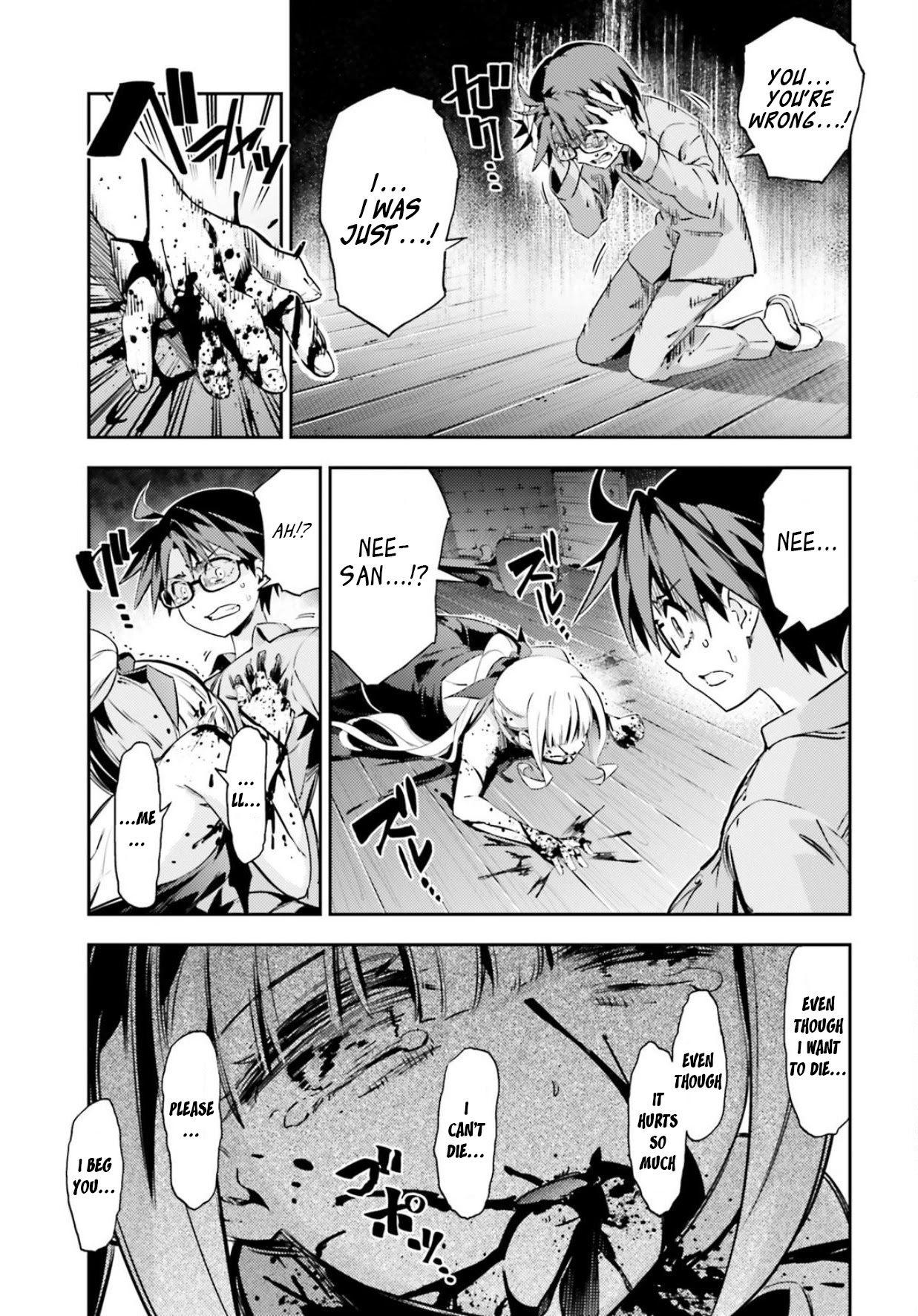 Fate/Kaleid Liner Prisma Illya Drei! chapter 56.2 page 7