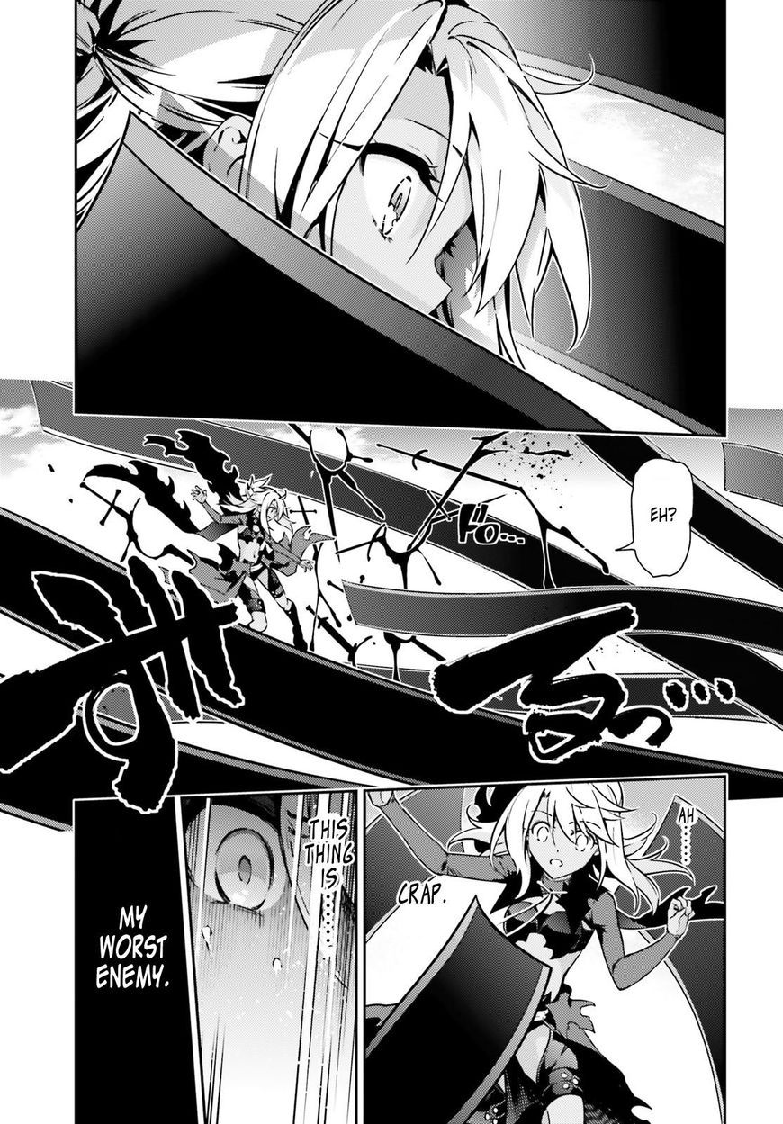 Fate/Kaleid Liner Prisma Illya Drei! chapter 56 page 7