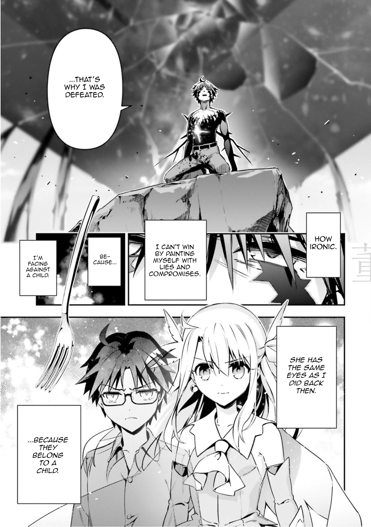 Fate/Kaleid Liner Prisma Illya Drei! chapter 57.1 page 9