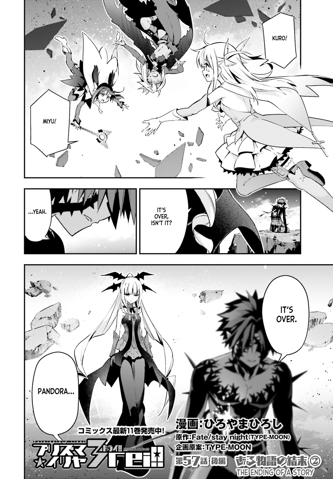 Fate/Kaleid Liner Prisma Illya Drei! chapter 57.2 page 2