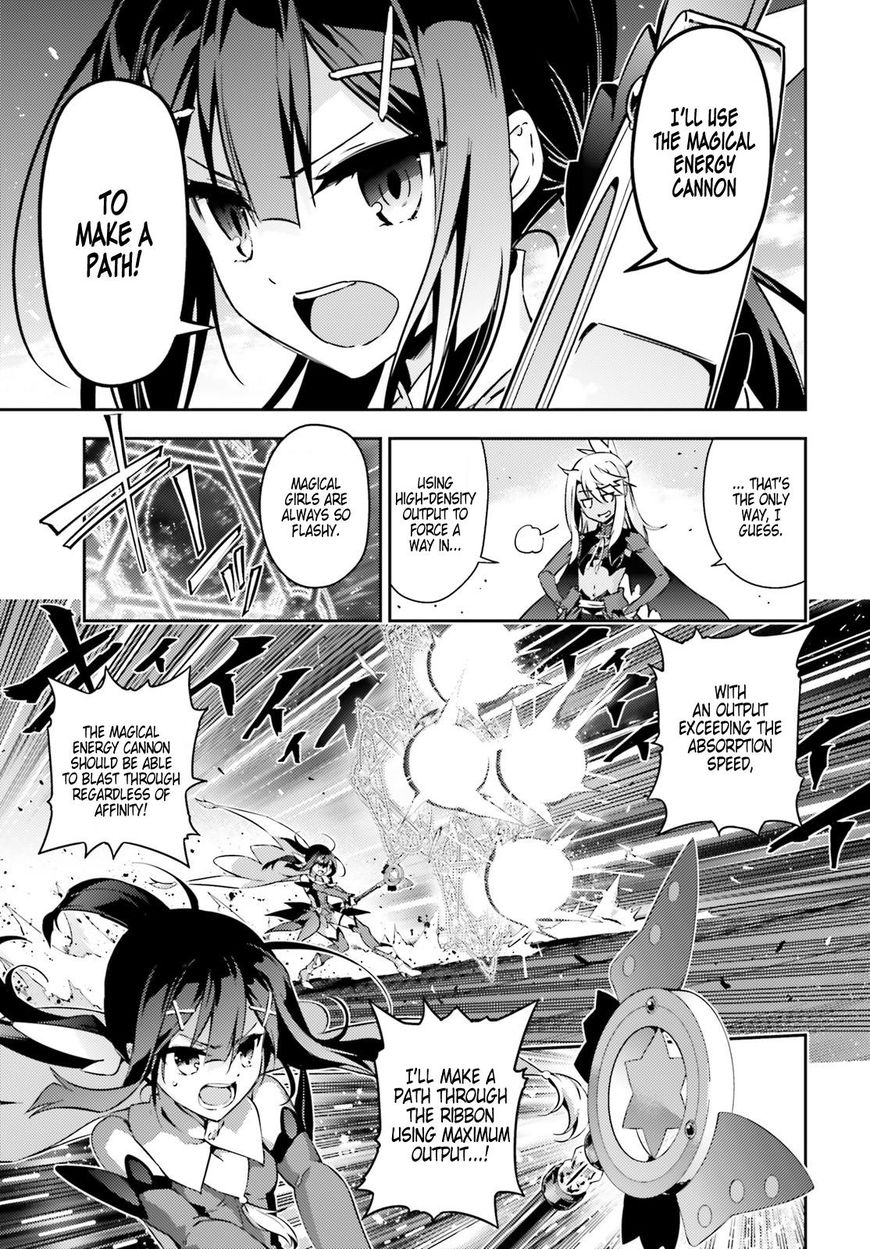 Fate/Kaleid Liner Prisma Illya Drei! chapter 57 page 3