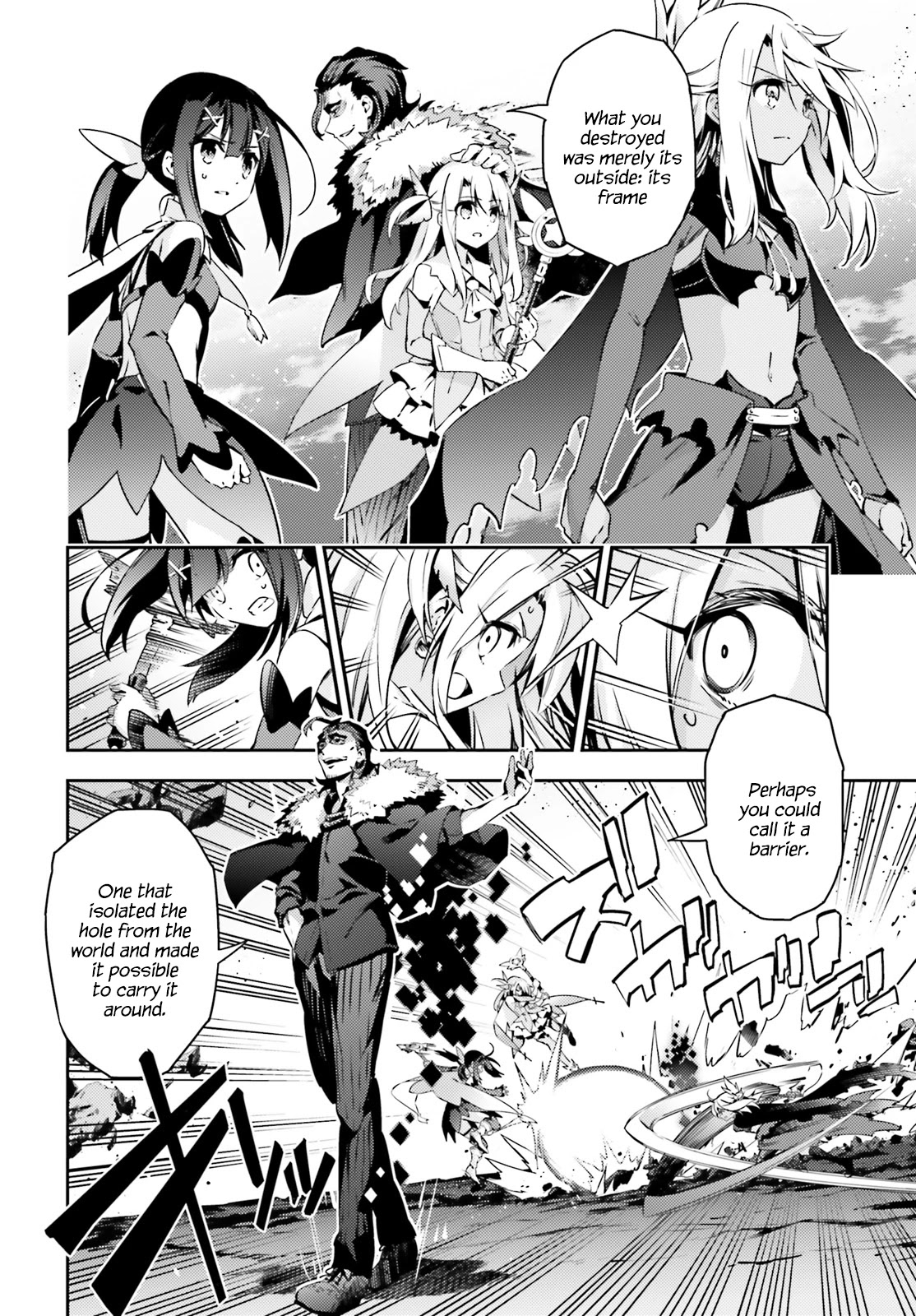 Fate/Kaleid Liner Prisma Illya Drei! chapter 58.1 page 4