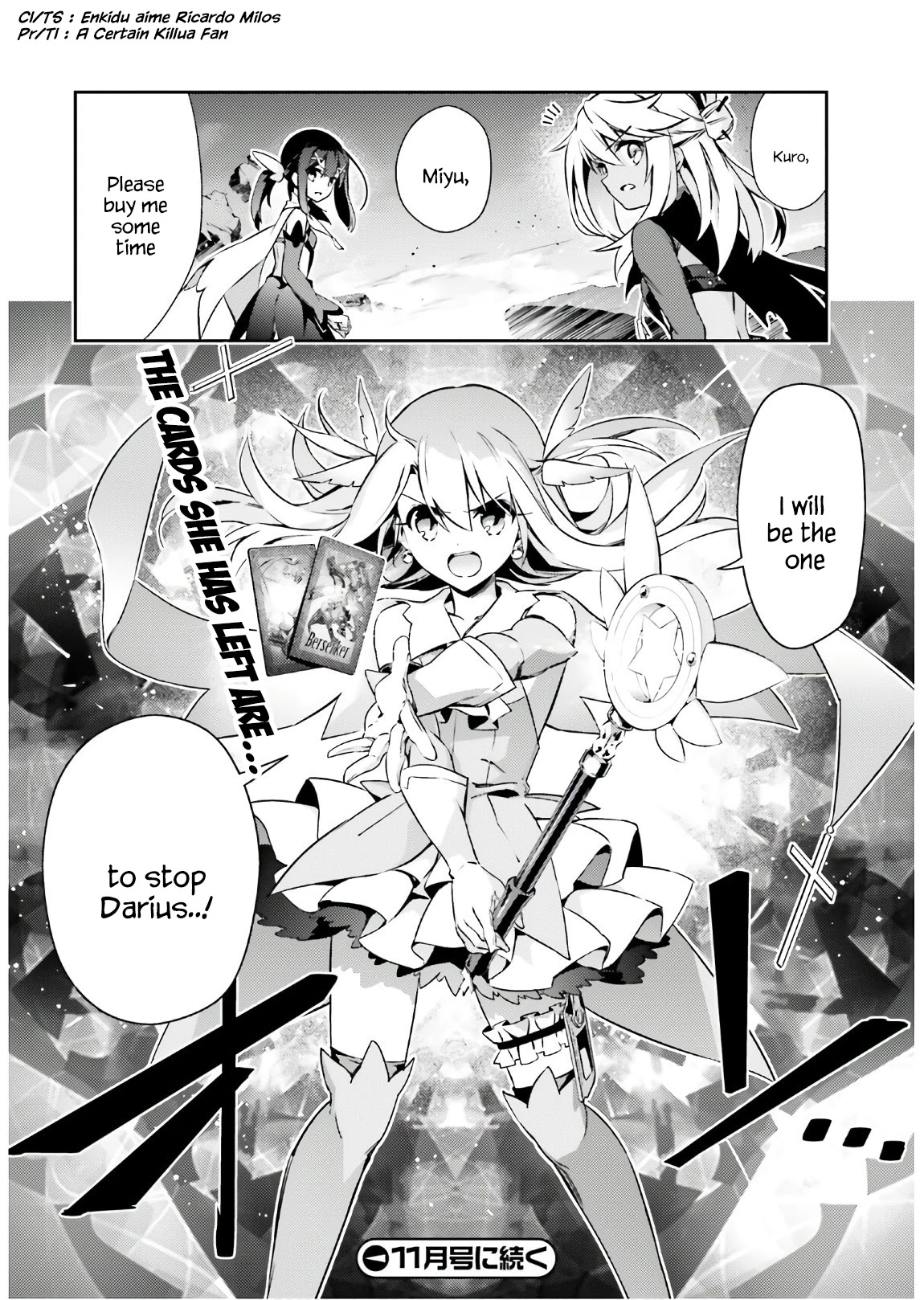 Fate/Kaleid Liner Prisma Illya Drei! chapter 58.2 page 14