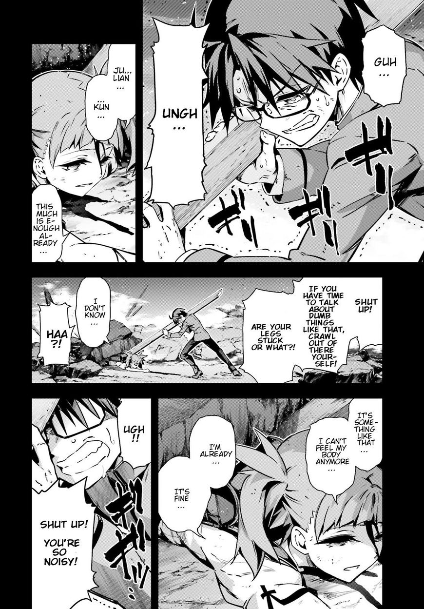 Fate/Kaleid Liner Prisma Illya Drei! chapter 59 page 8