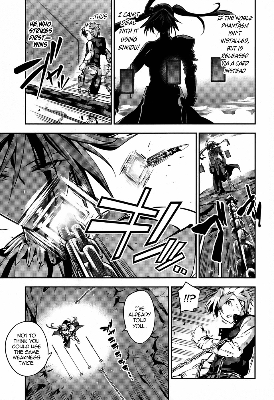 Fate/Kaleid Liner Prisma Illya Drei! chapter 6 page 10