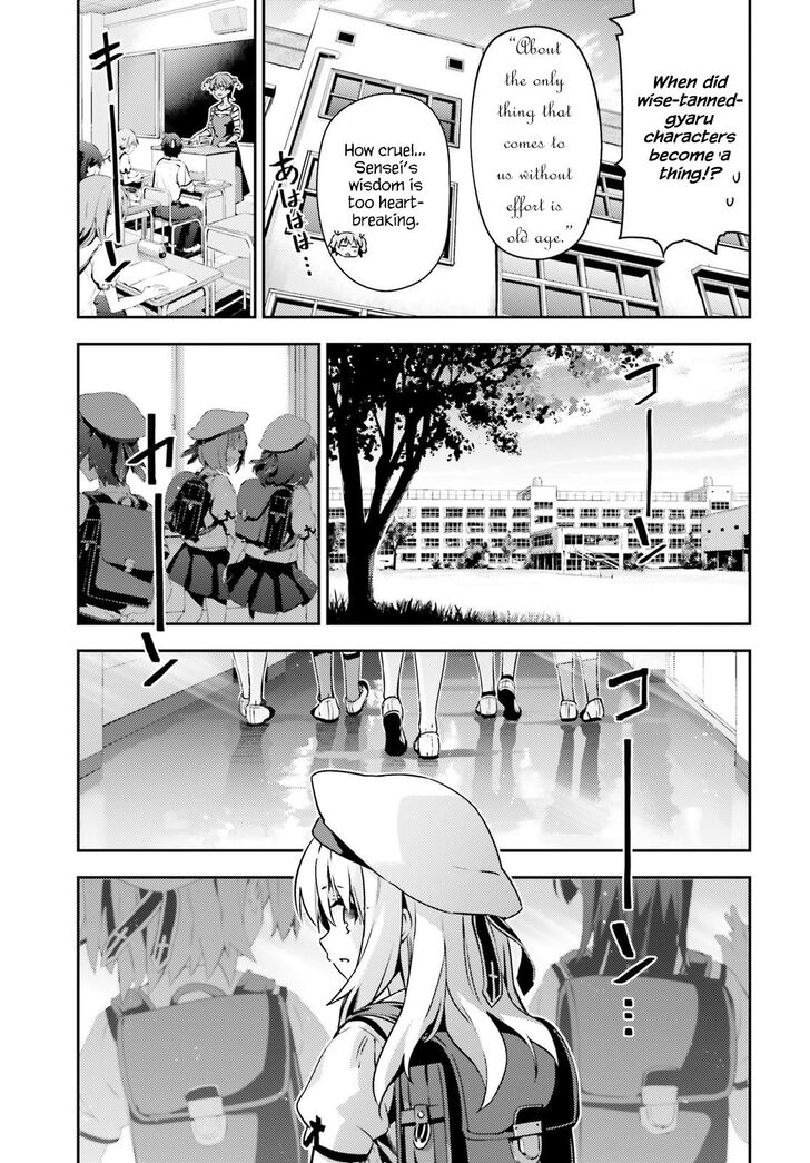 Fate/Kaleid Liner Prisma Illya Drei! chapter 61 page 11