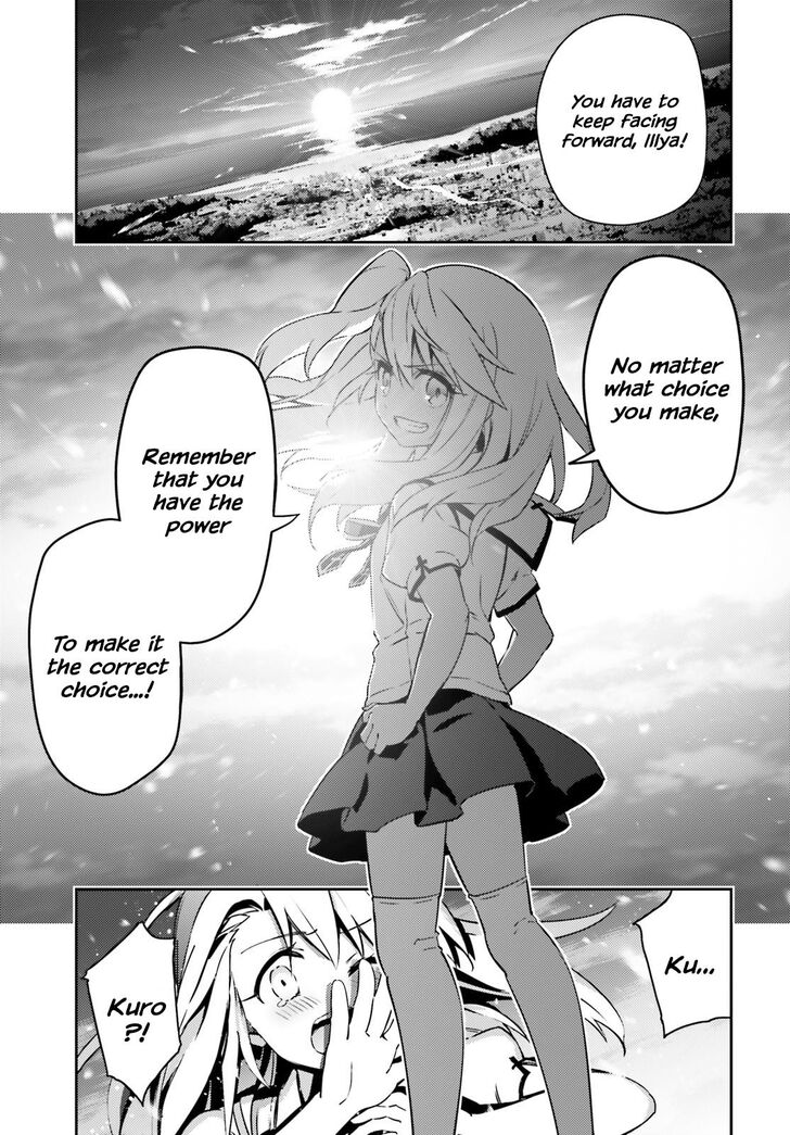 Fate/Kaleid Liner Prisma Illya Drei! chapter 61 page 21