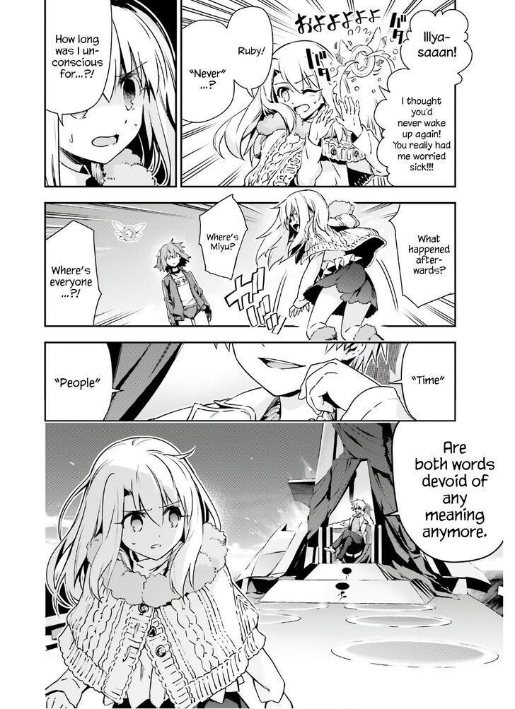 Fate/Kaleid Liner Prisma Illya Drei! chapter 62 page 2