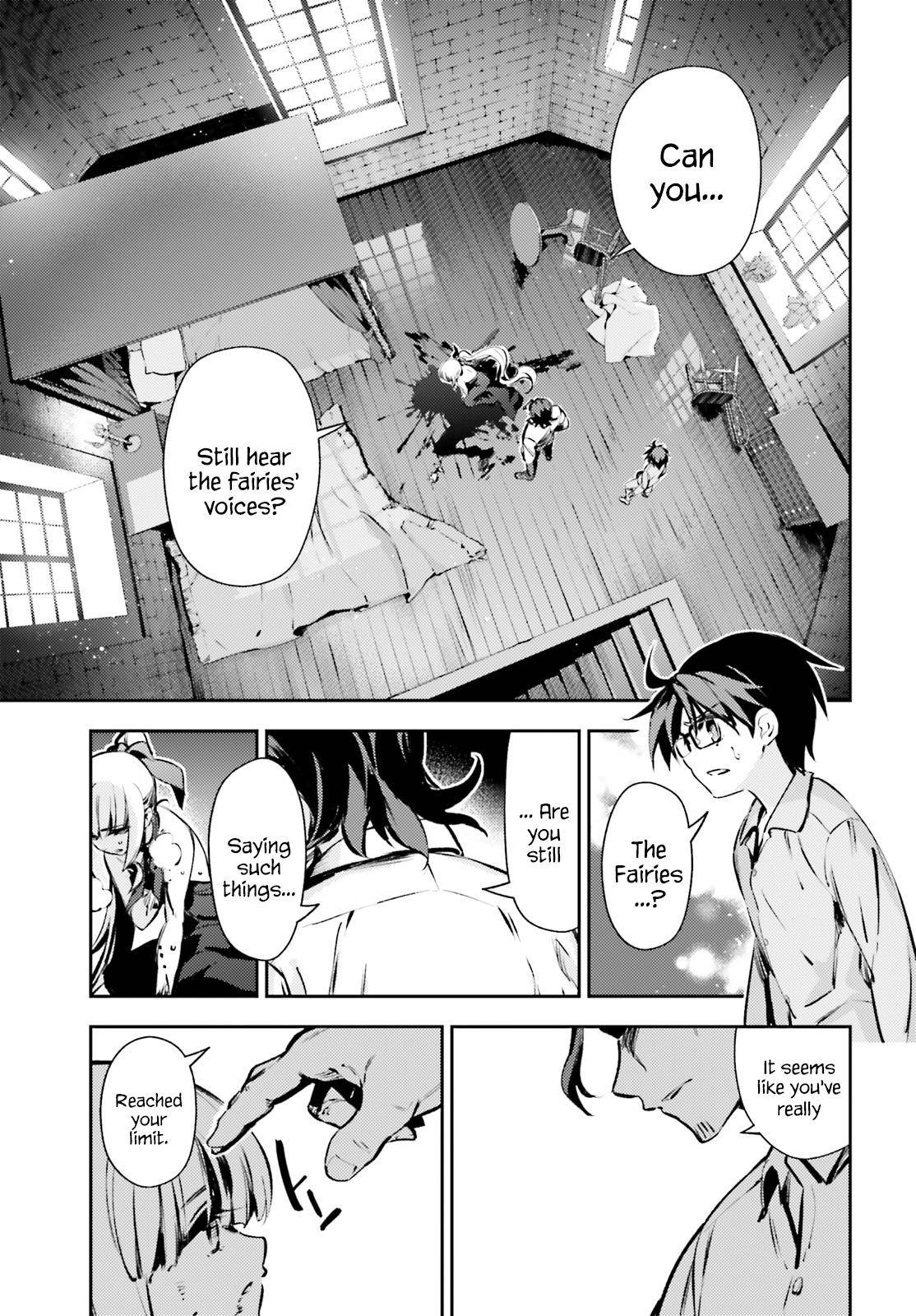 Fate/Kaleid Liner Prisma Illya Drei! chapter 63.1 page 7