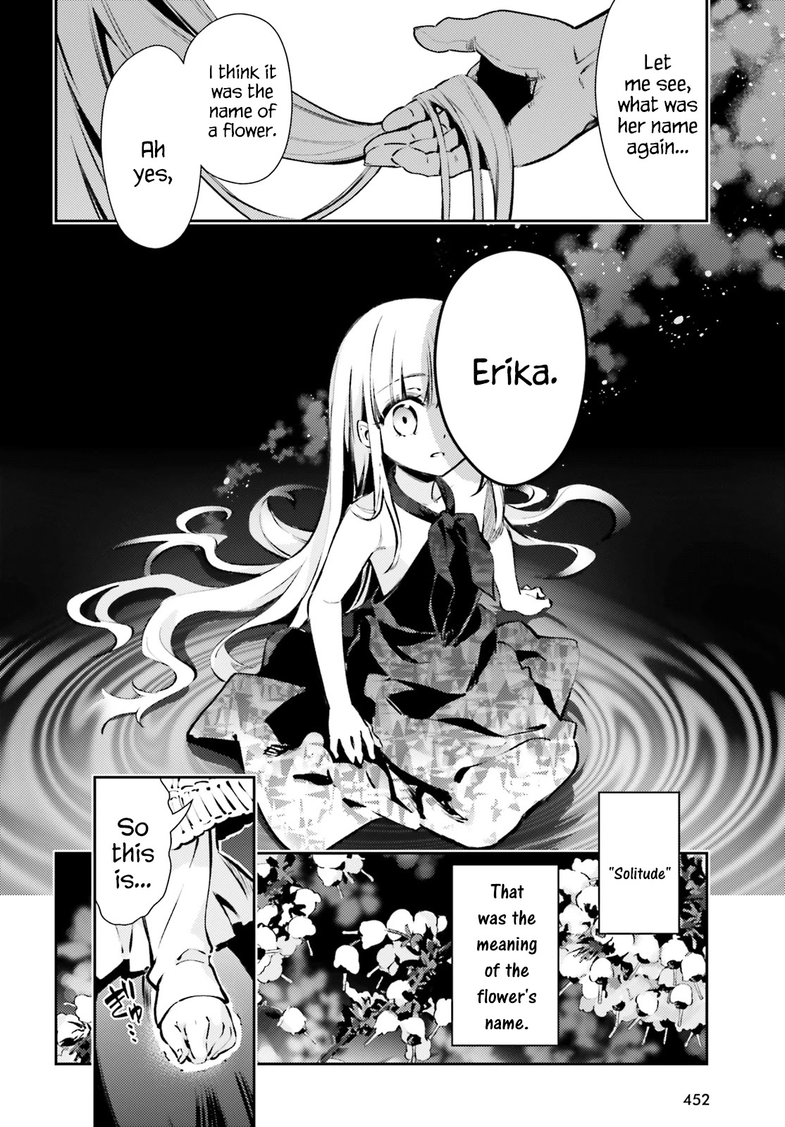 Fate/Kaleid Liner Prisma Illya Drei! chapter 63 page 12