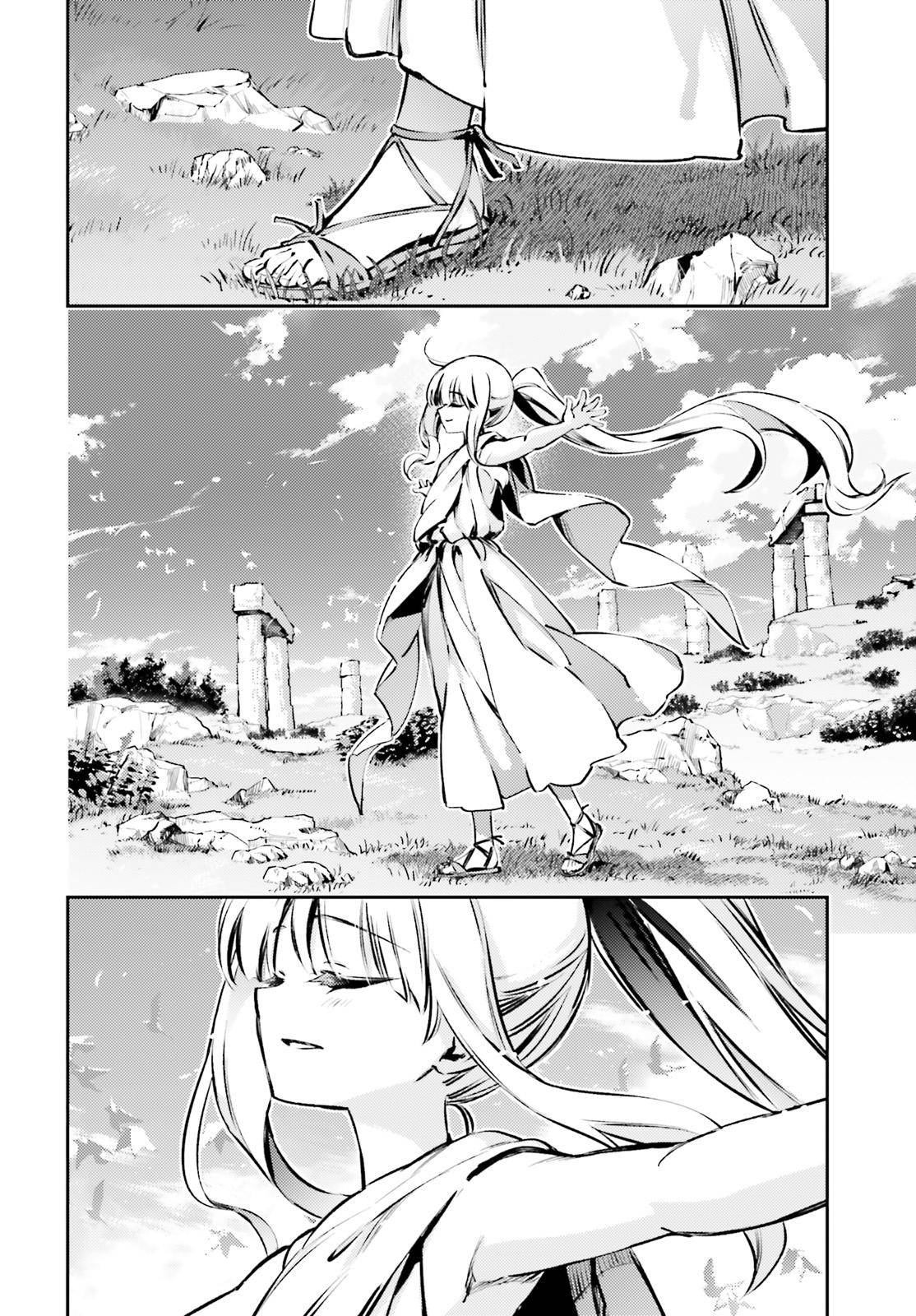 Fate/Kaleid Liner Prisma Illya Drei! chapter 64 page 8