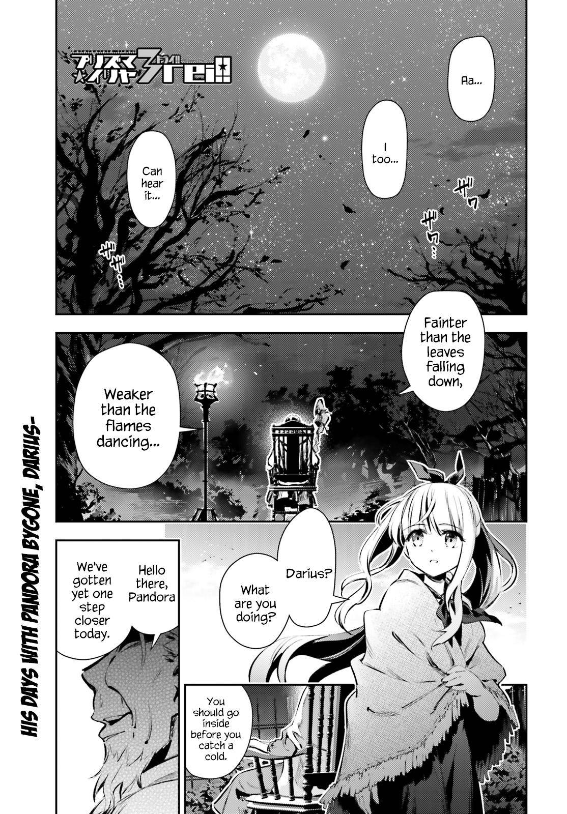 Fate/Kaleid Liner Prisma Illya Drei! chapter 65.1 page 1