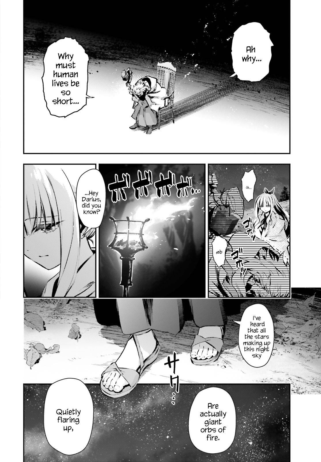 Fate/Kaleid Liner Prisma Illya Drei! chapter 65.1 page 4