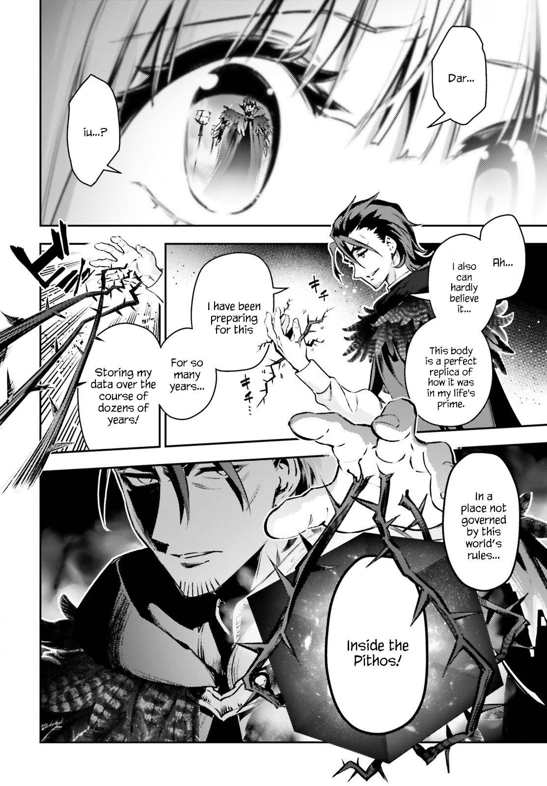 Fate/Kaleid Liner Prisma Illya Drei! chapter 65.2 page 4