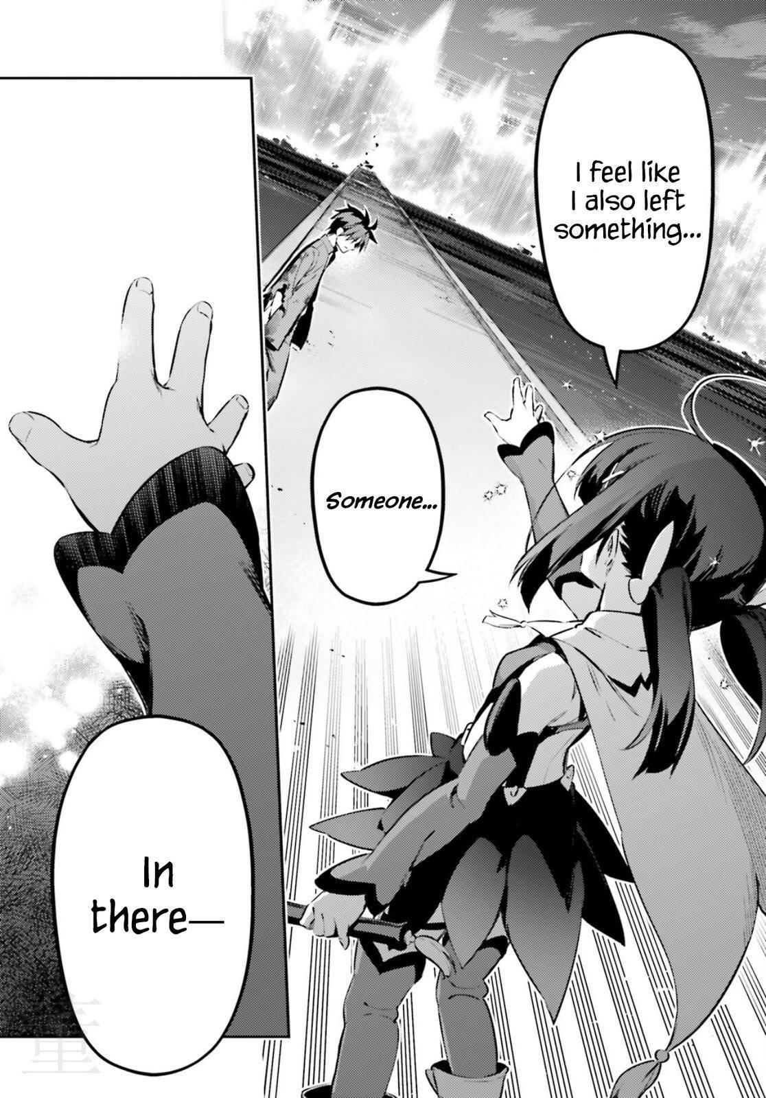 Fate/Kaleid Liner Prisma Illya Drei! chapter 67 page 17