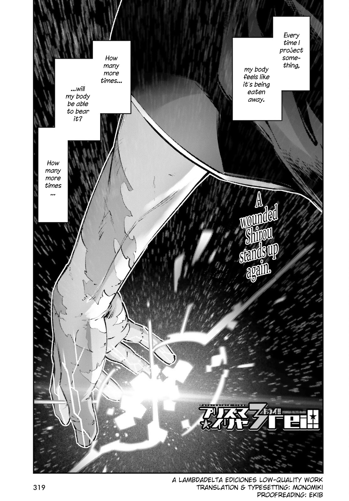 Fate/Kaleid Liner Prisma Illya Drei! chapter 69 page 1