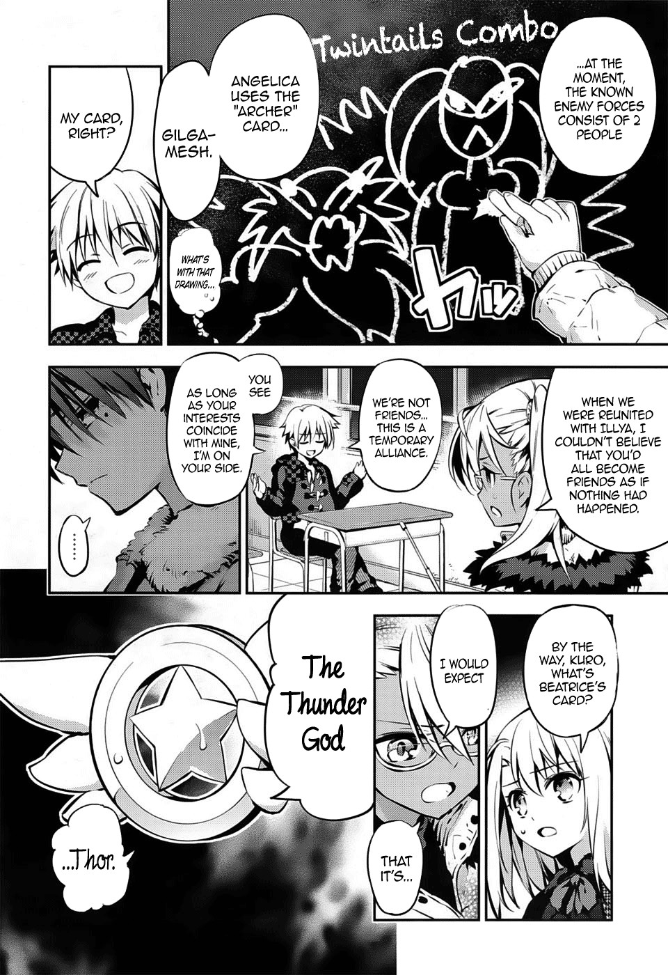 Fate/Kaleid Liner Prisma Illya Drei! chapter 7 page 10