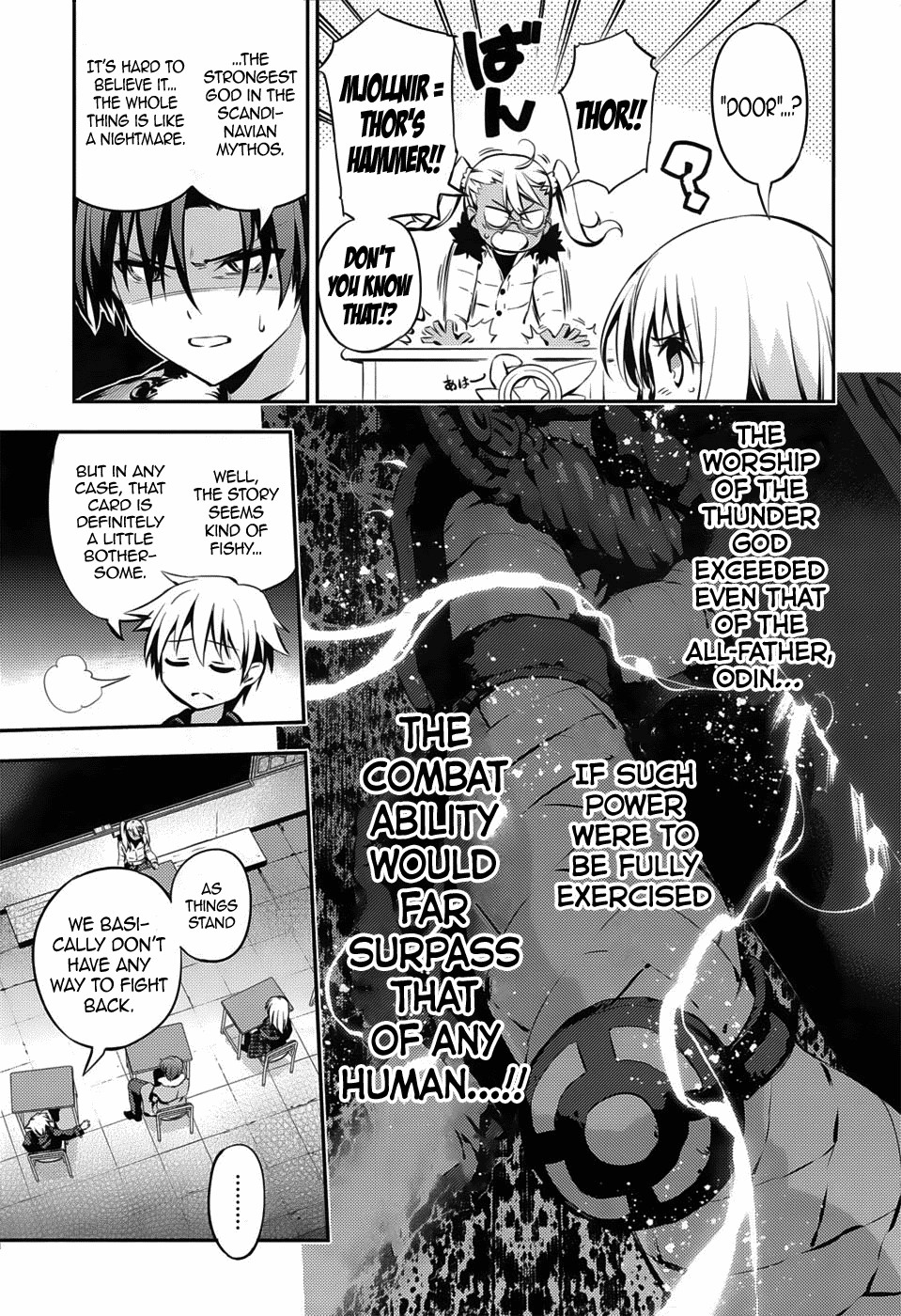 Fate/Kaleid Liner Prisma Illya Drei! chapter 7 page 11