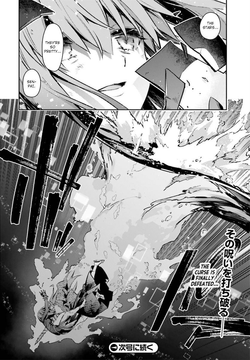 Fate/Kaleid Liner Prisma Illya Drei! chapter 70.2 page 13